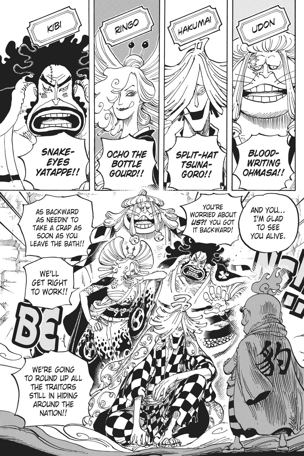 One Piece - Chapter 952 - Page 9