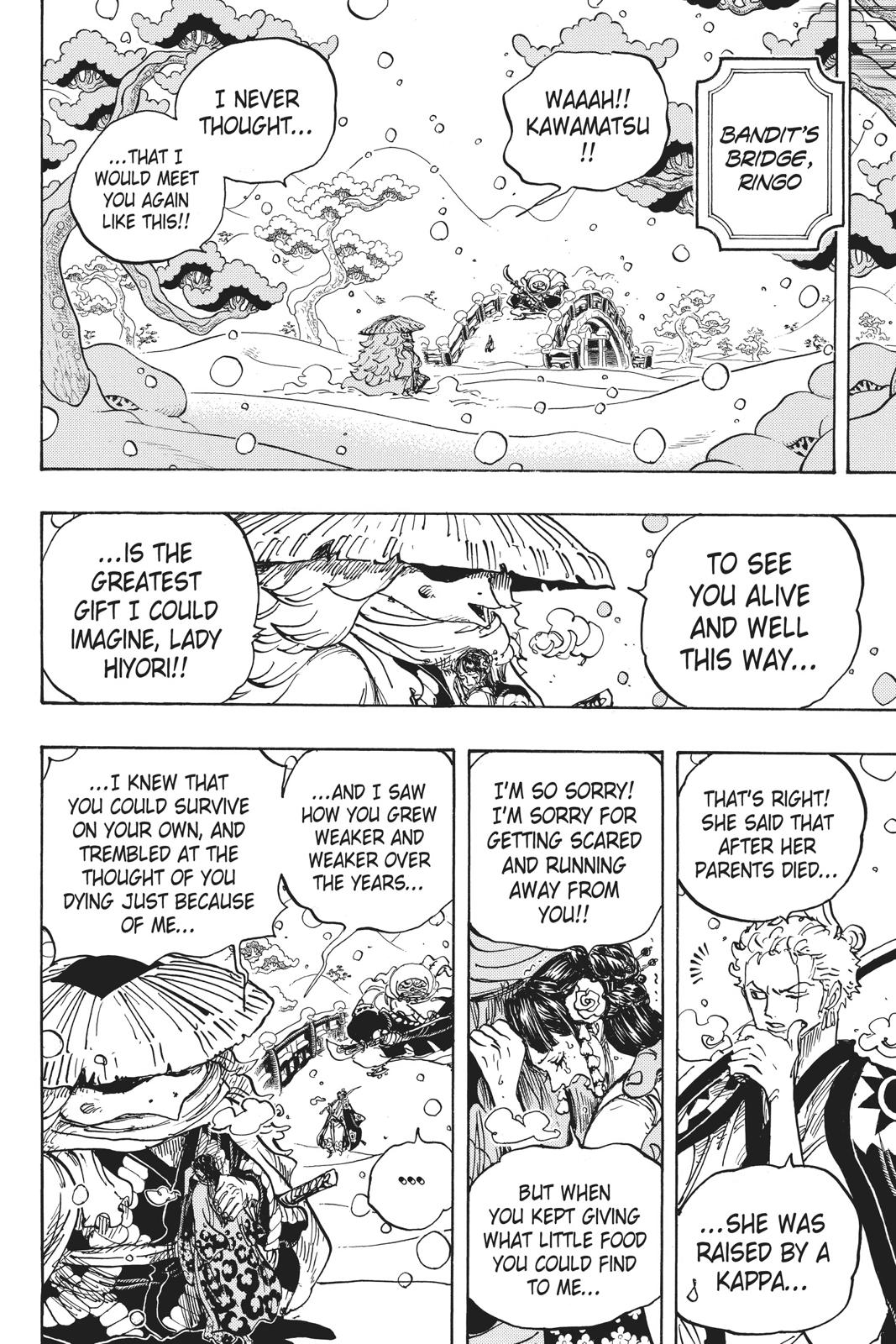 One Piece - Chapter 952 - Page 14