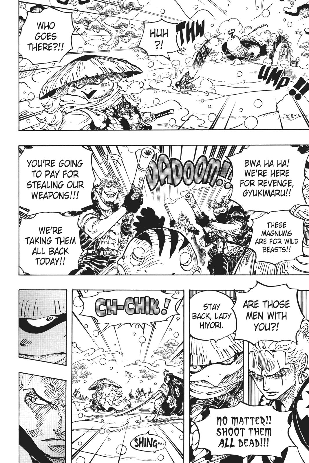 One Piece - Chapter 952 - Page 16