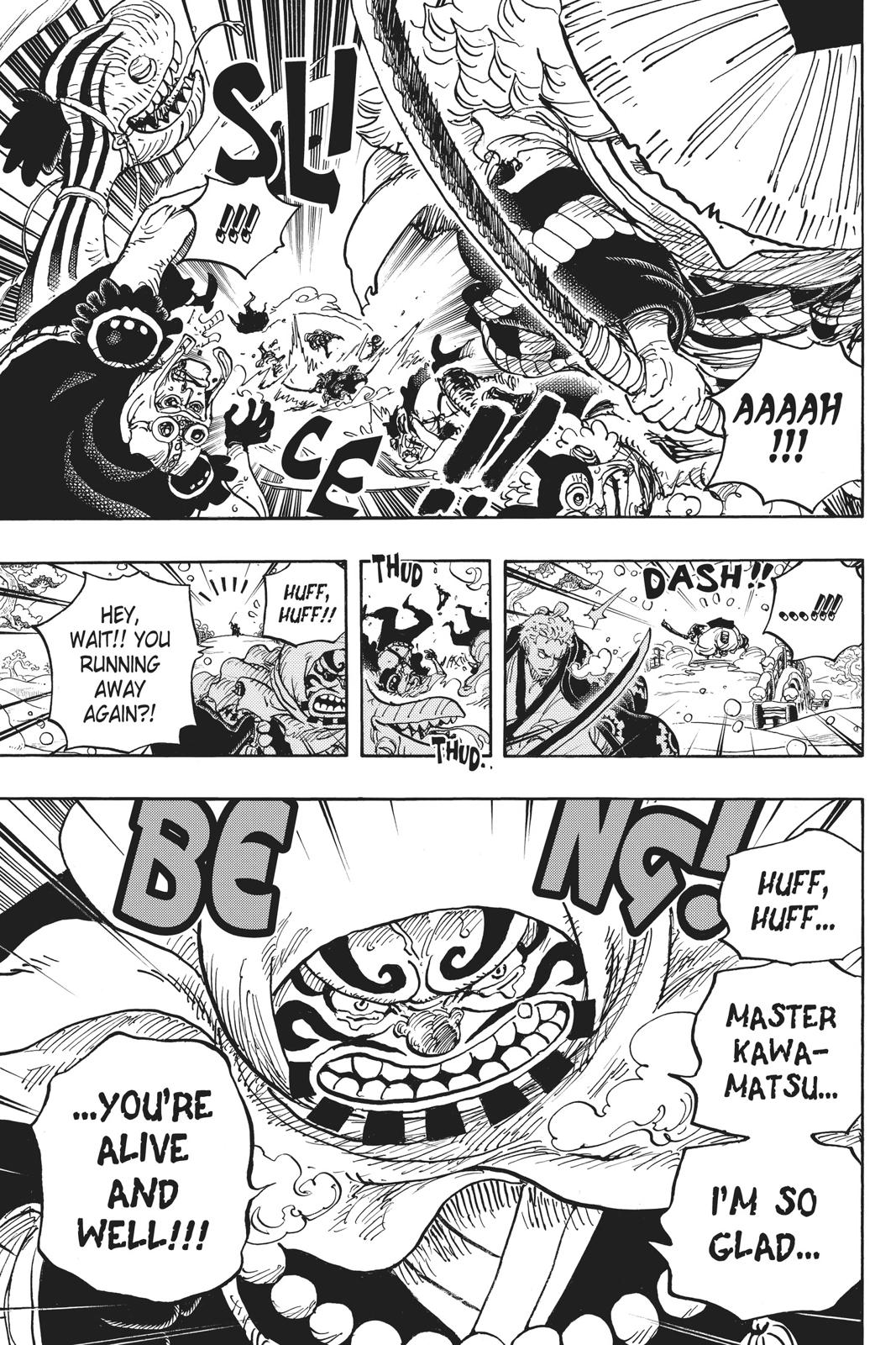 One Piece - Chapter 952 - Page 17