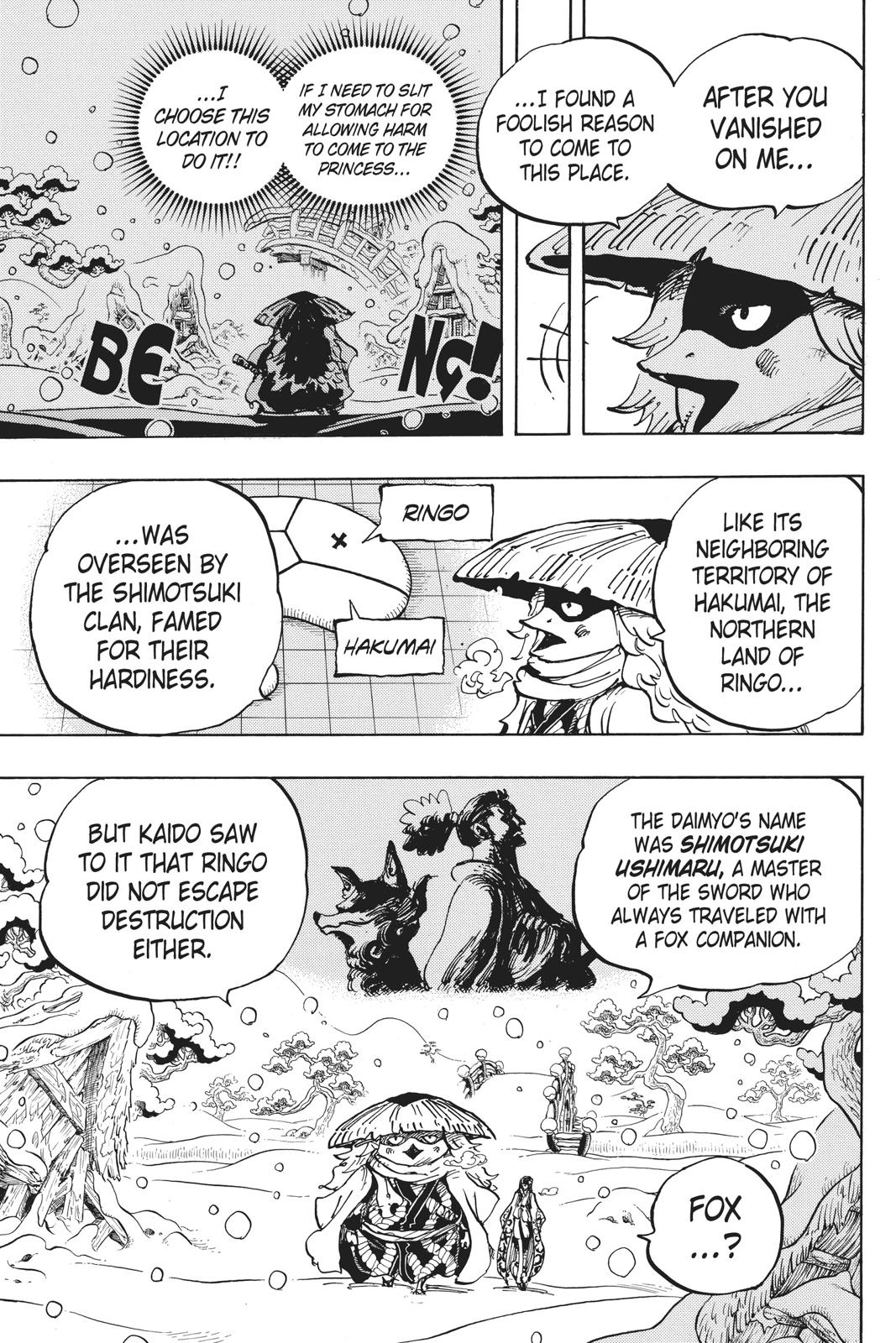One Piece - Chapter 953 - Page 5