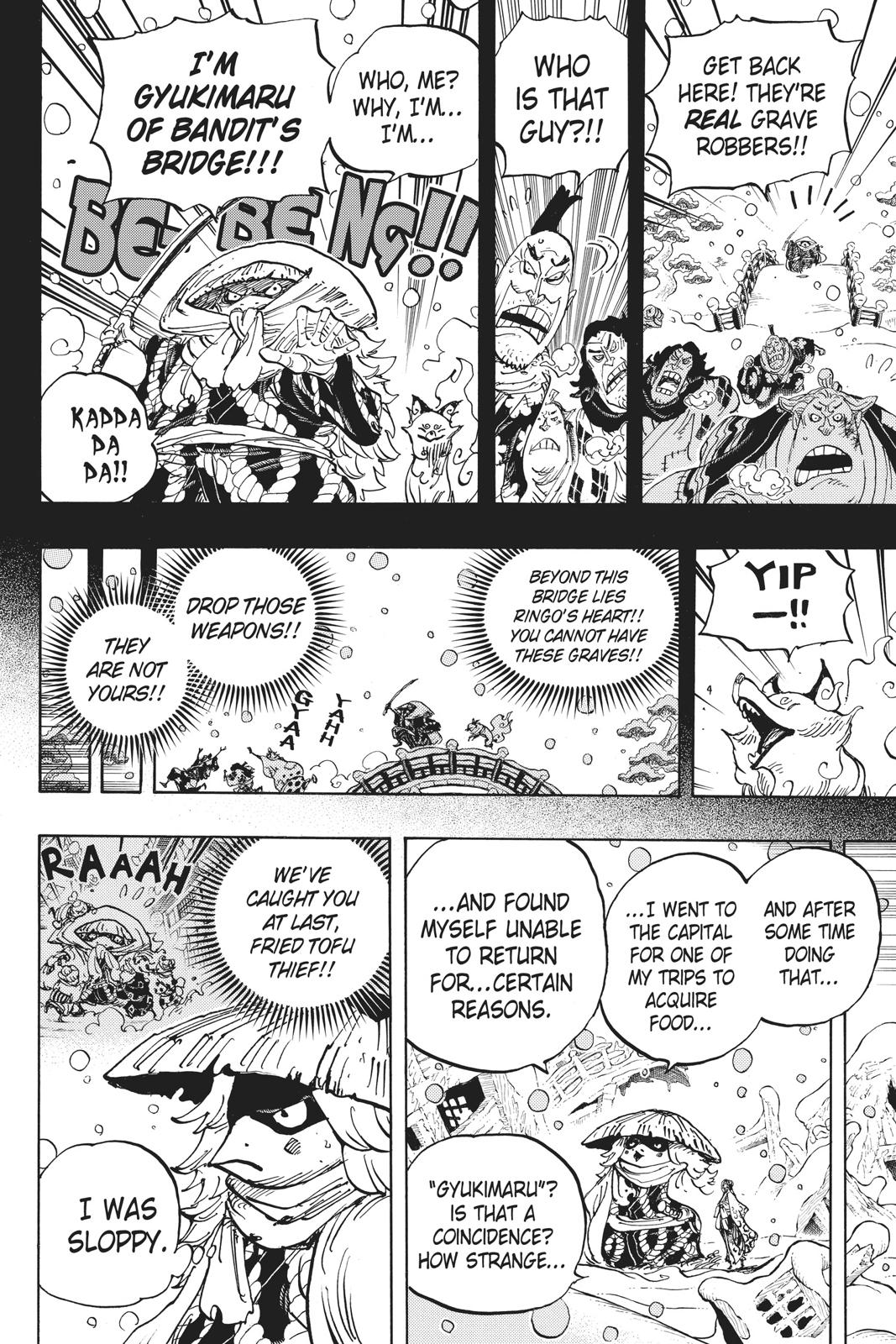 One Piece - Chapter 953 - Page 14