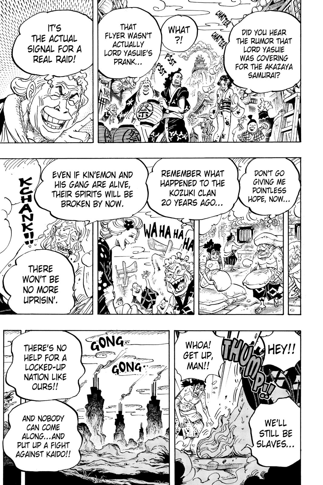 One Piece - Chapter 955 - Page 15