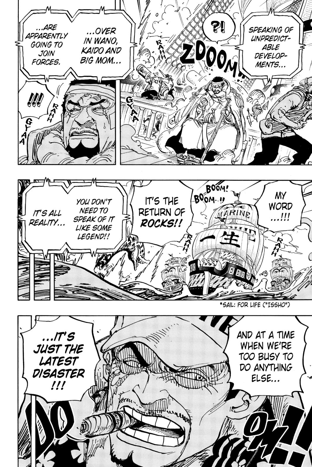 One Piece - Chapter 957 - Page 4