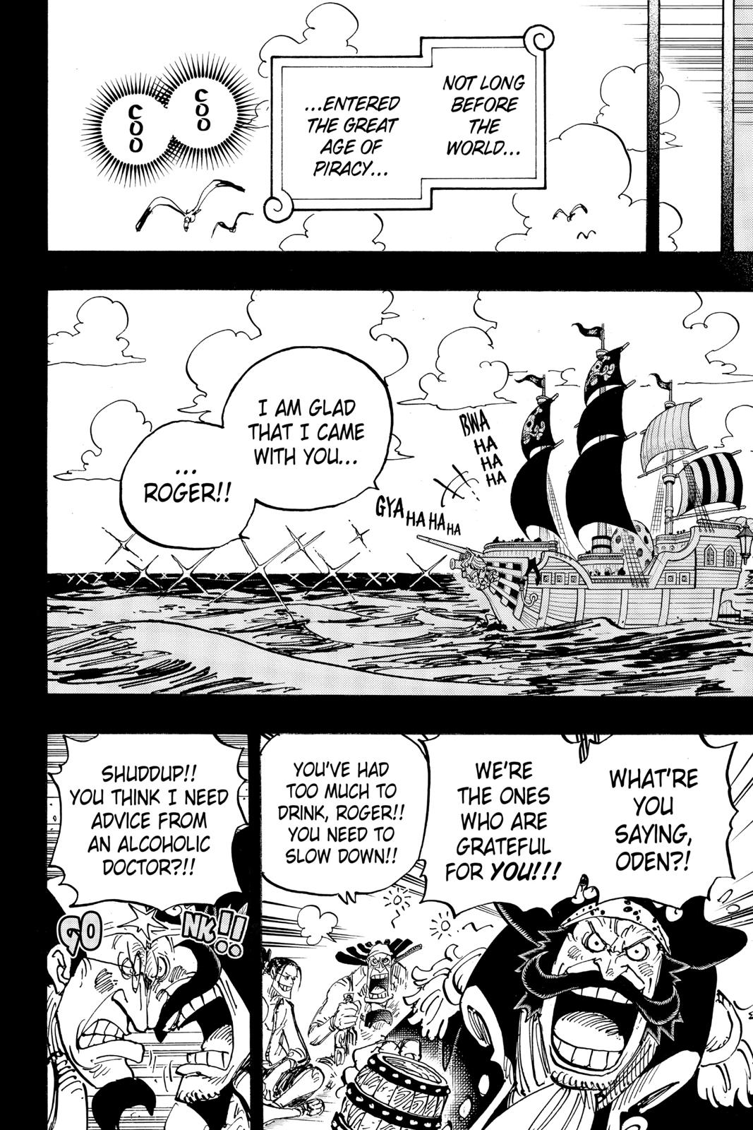 One Piece - Chapter 958 - Page 4