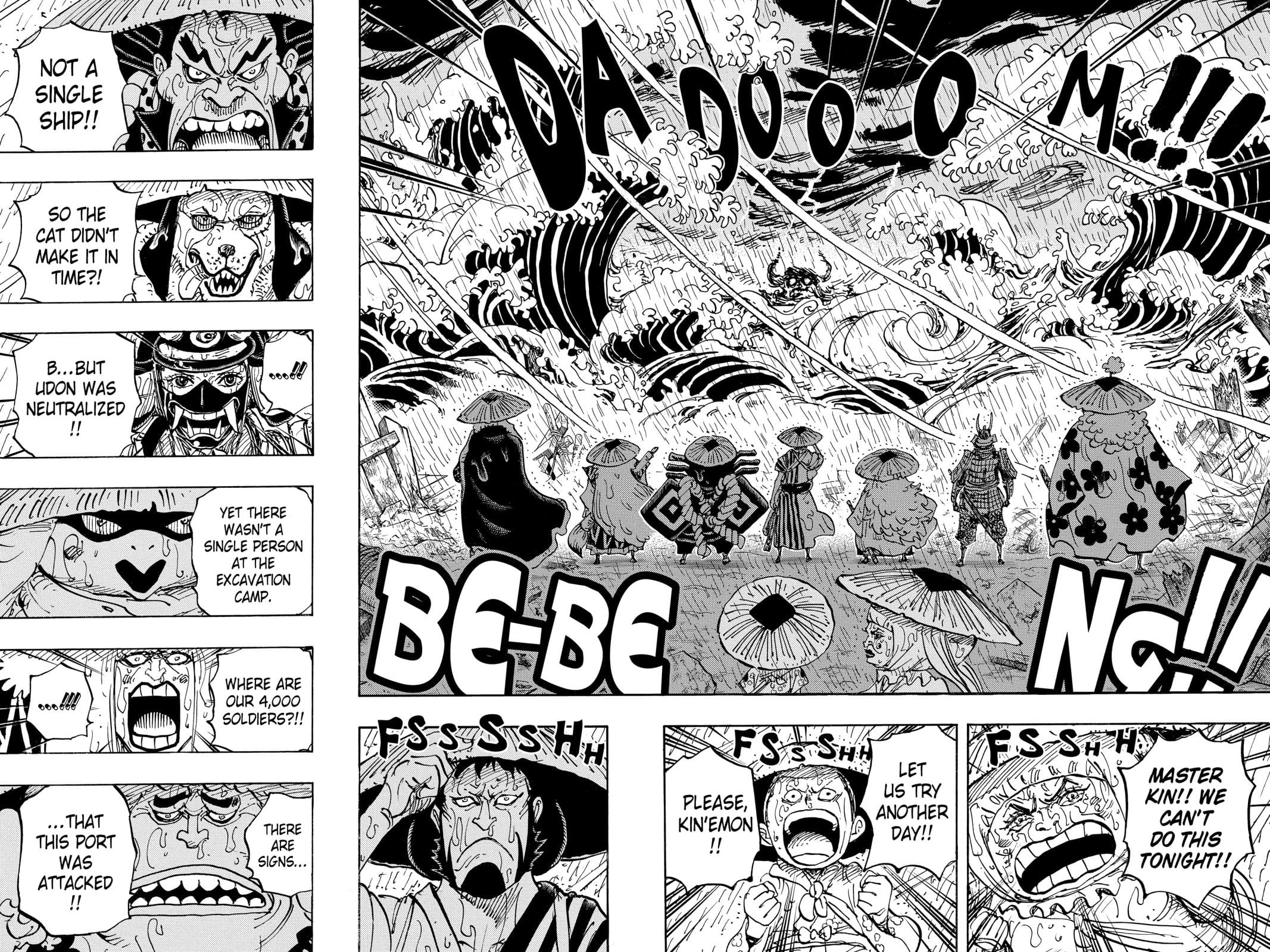 One Piece - Chapter 958 - Page 2