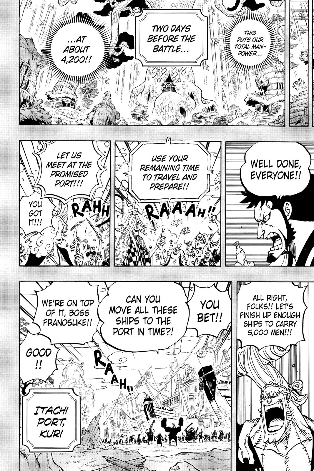One Piece - Chapter 959 - Page 5
