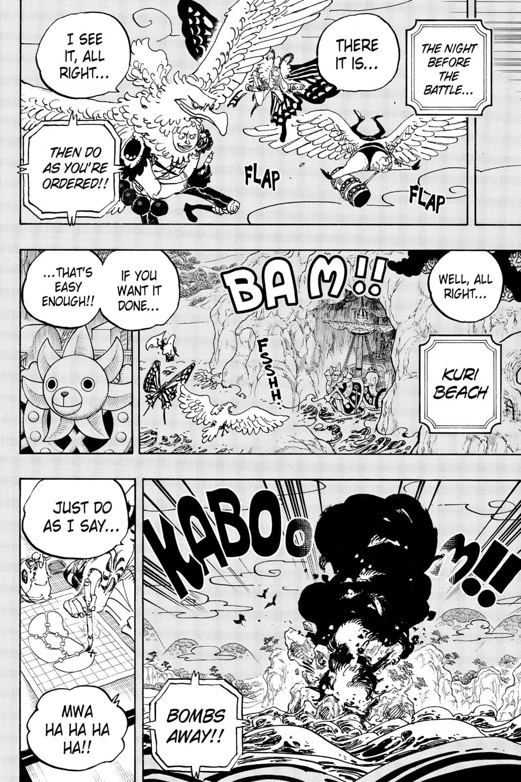 One Piece - Chapter 959 - Page 1