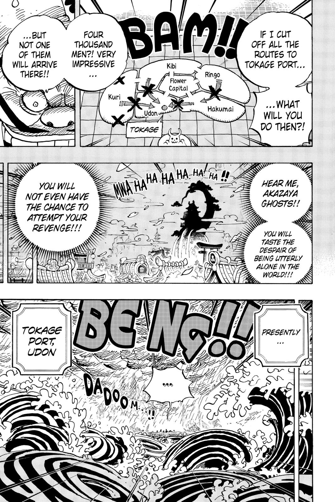 One Piece - Chapter 959 - Page 13