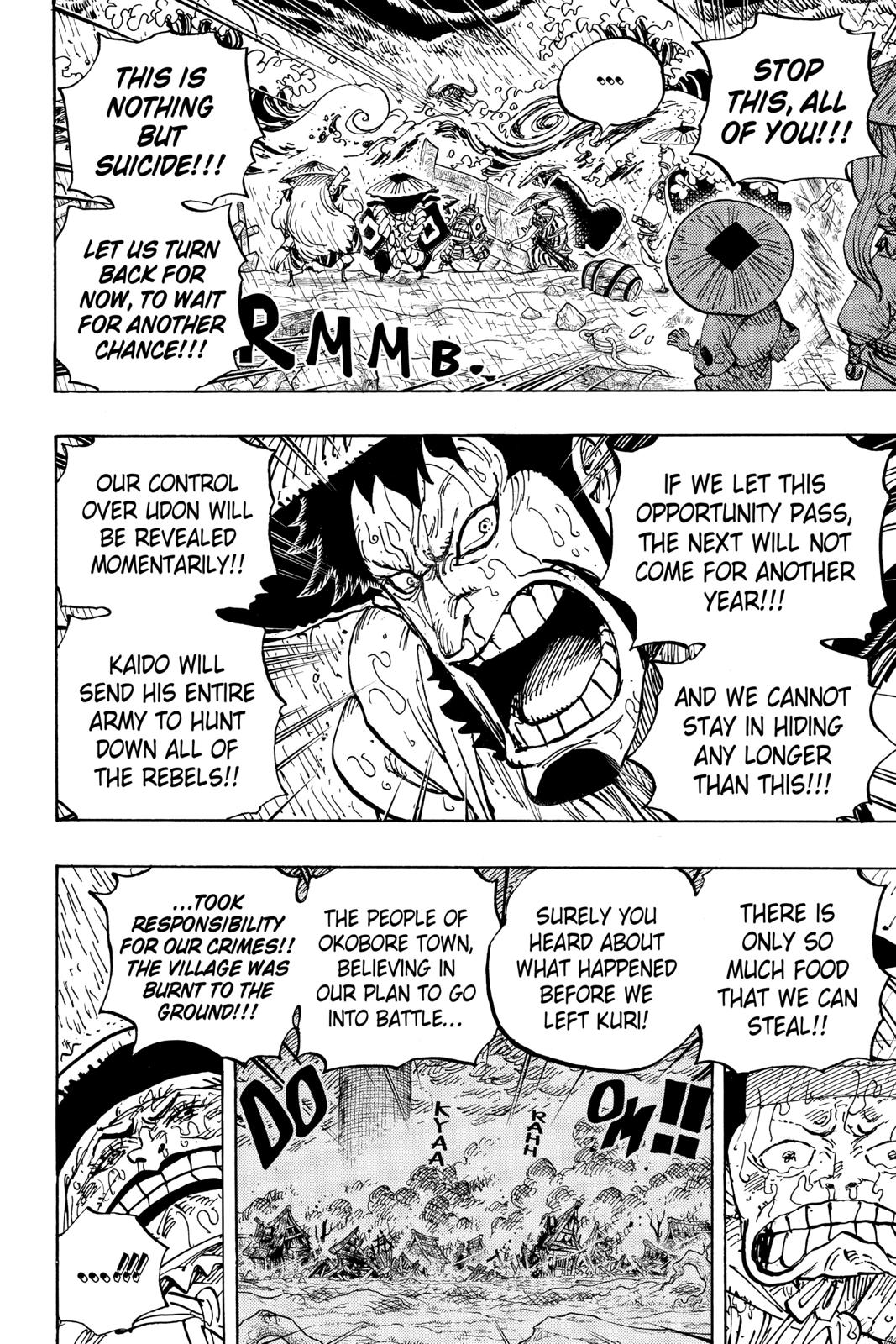One Piece - Chapter 959 - Page 14