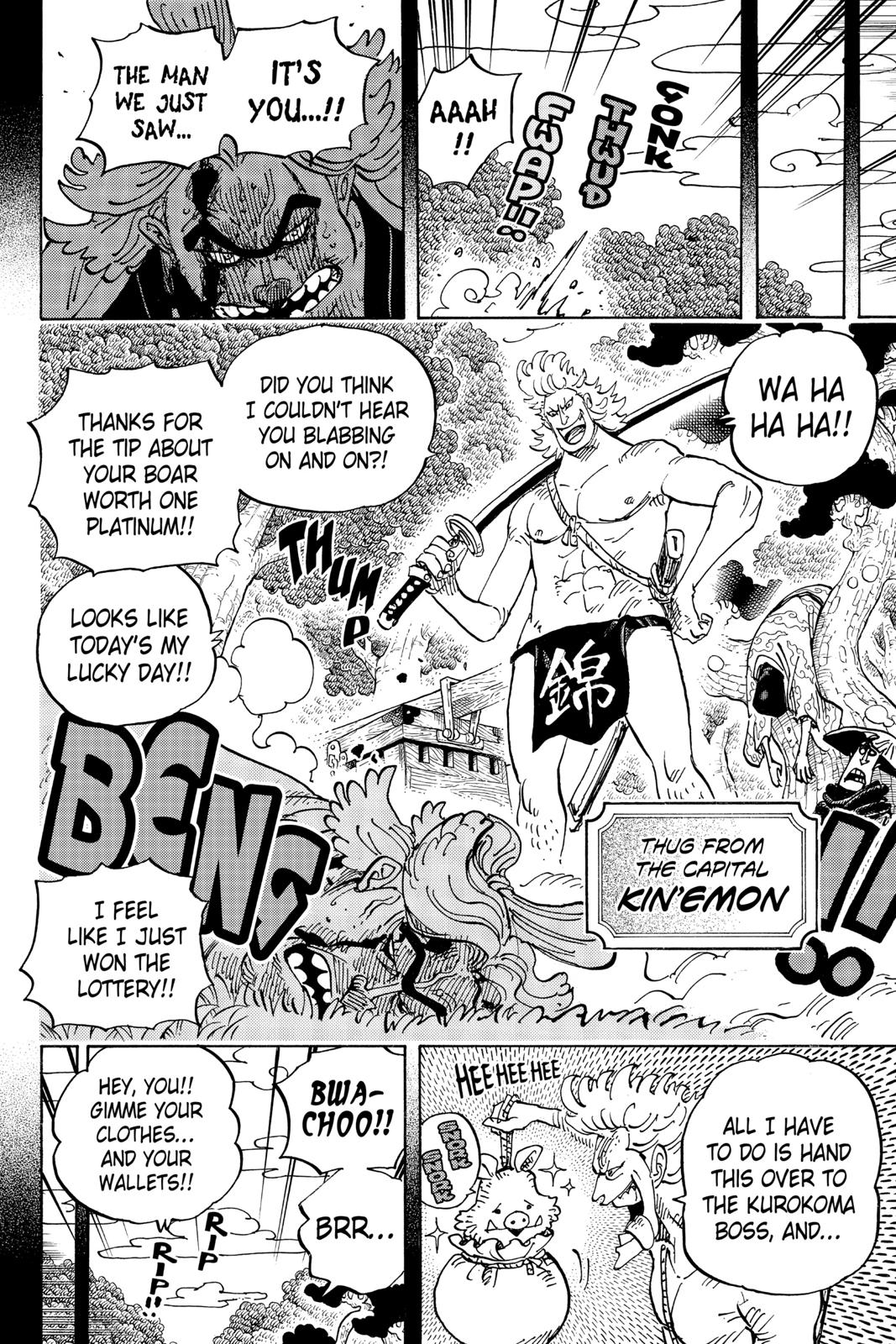 One Piece - Chapter 960 - Page 8