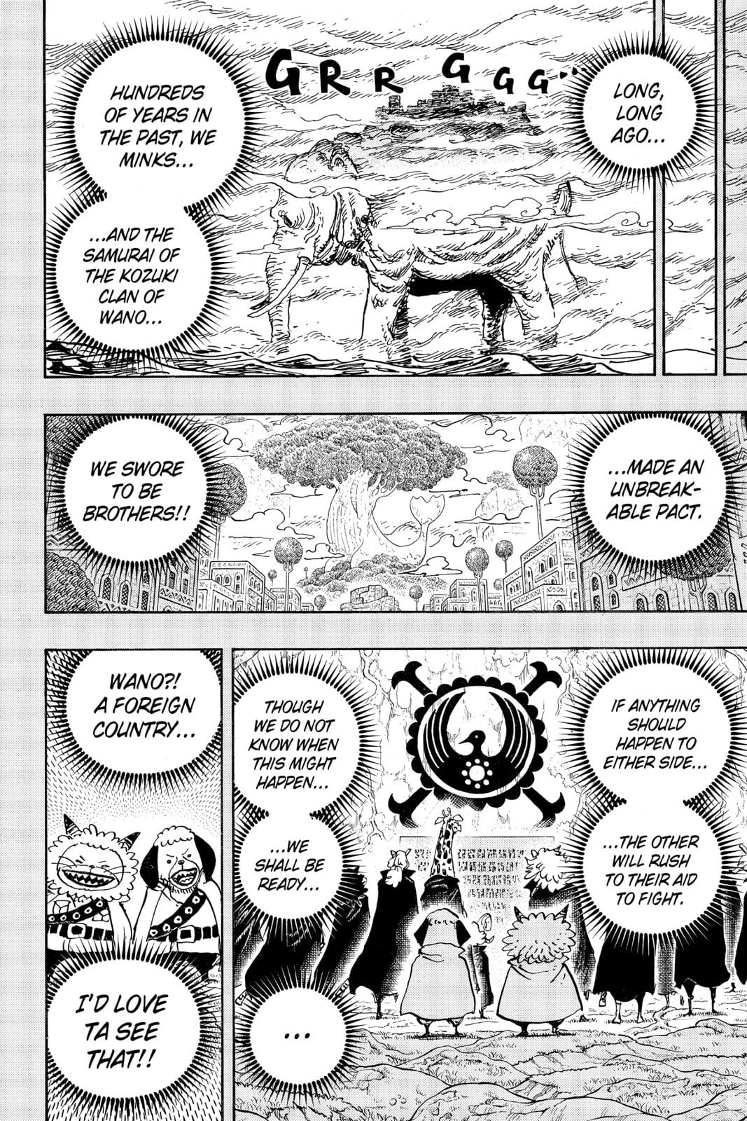 One Piece - Chapter 963 - Page 1