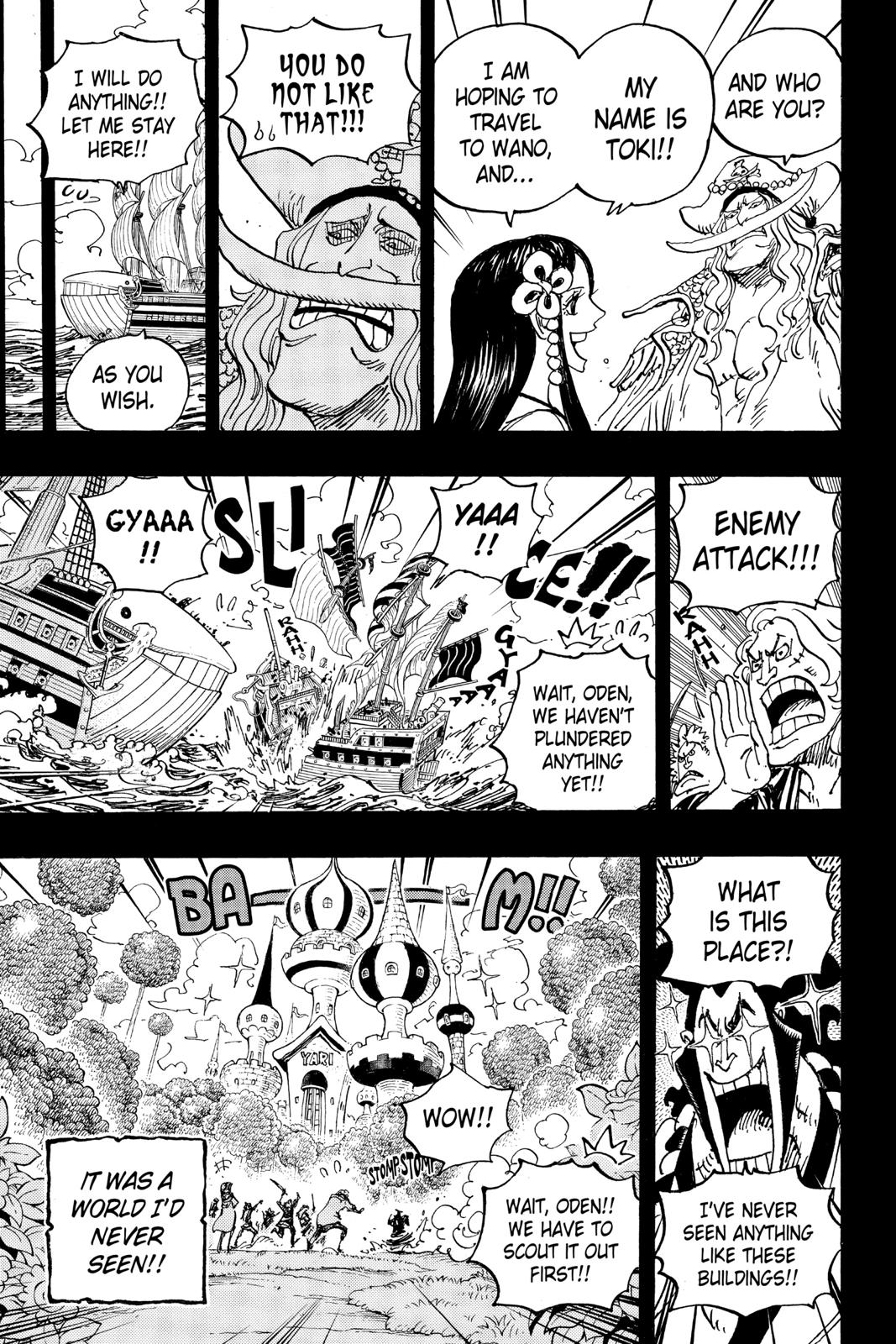 One Piece - Chapter 964 - Page 15