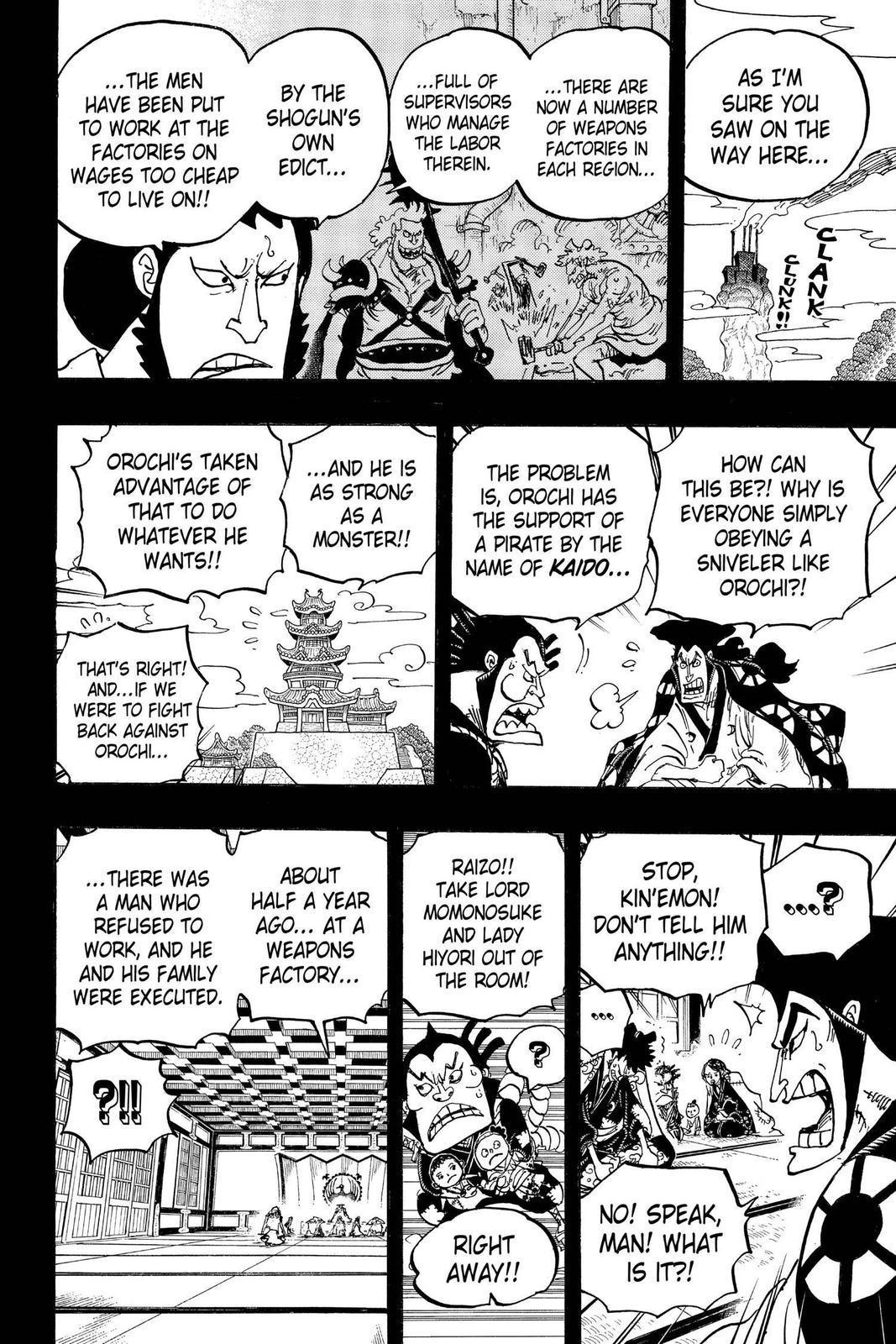 One Piece - Chapter 968 - Page 12