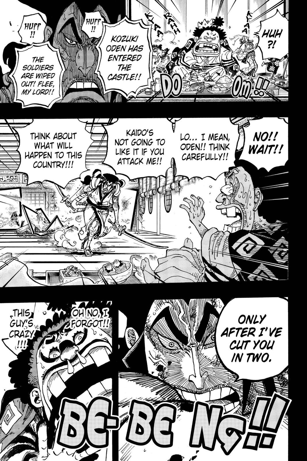 One Piece - Chapter 968 - Page 17