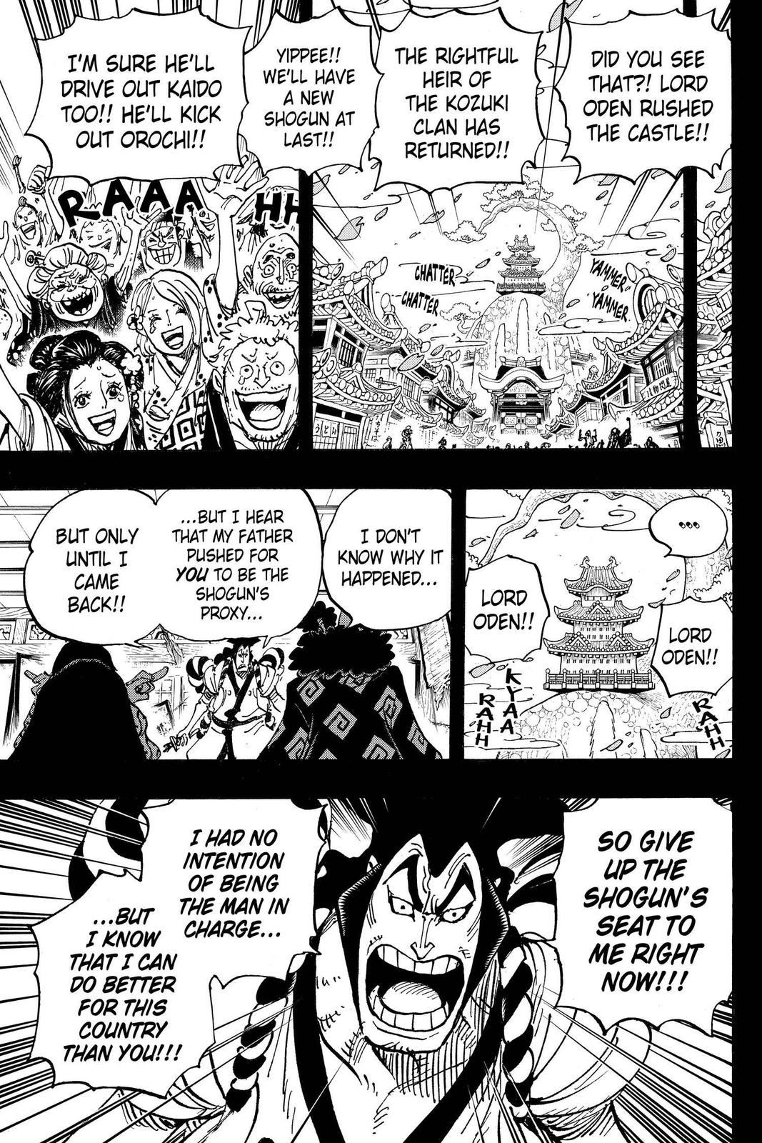 One Piece - Chapter 969 - Page 7