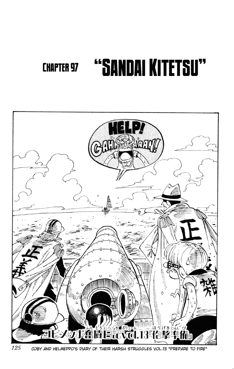 One Piece - Chapter 97 - Page 1