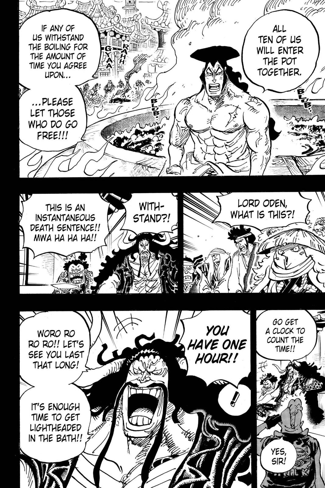 One Piece - Chapter 971 - Page 8