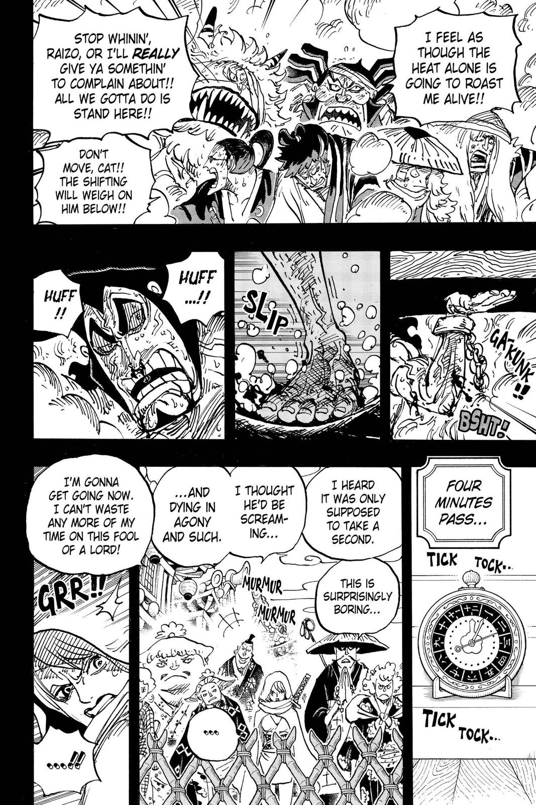 One Piece - Chapter 971 - Page 12