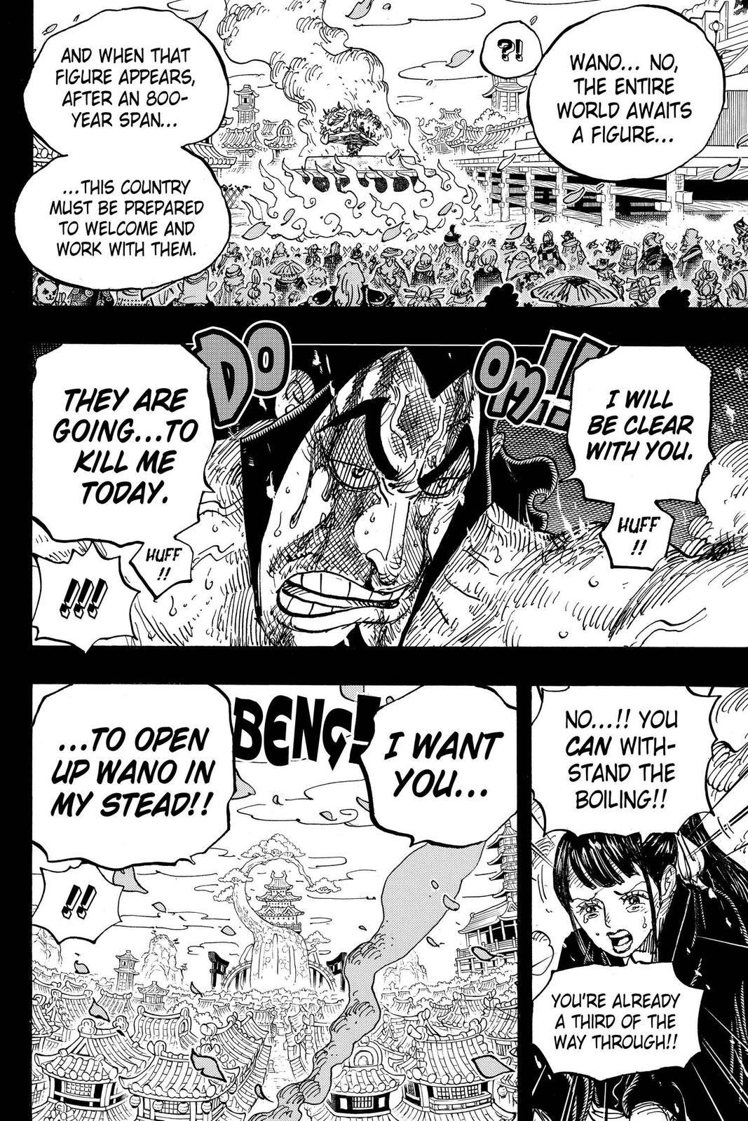 One Piece - Chapter 972 - Page 9