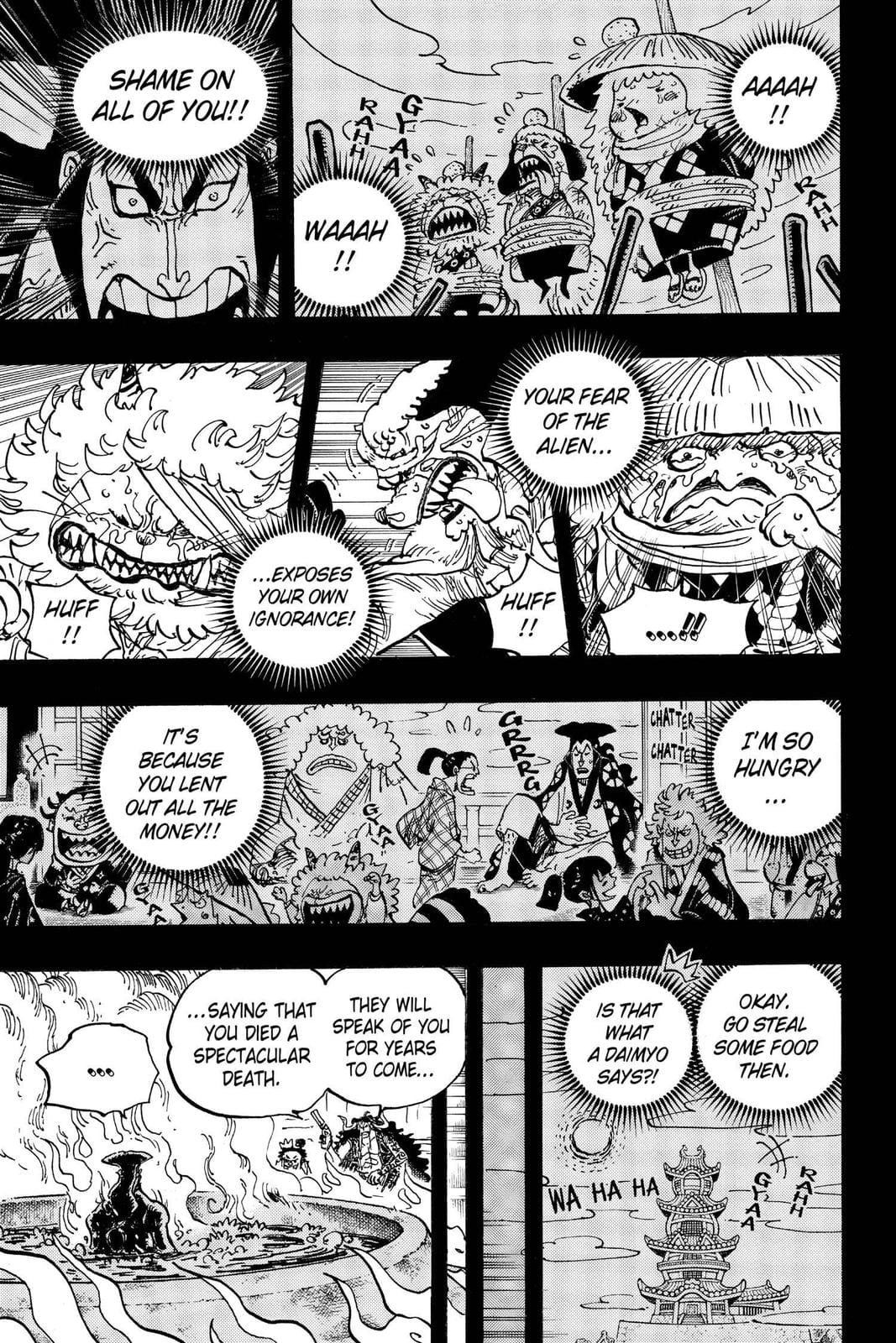 One Piece - Chapter 972 - Page 4
