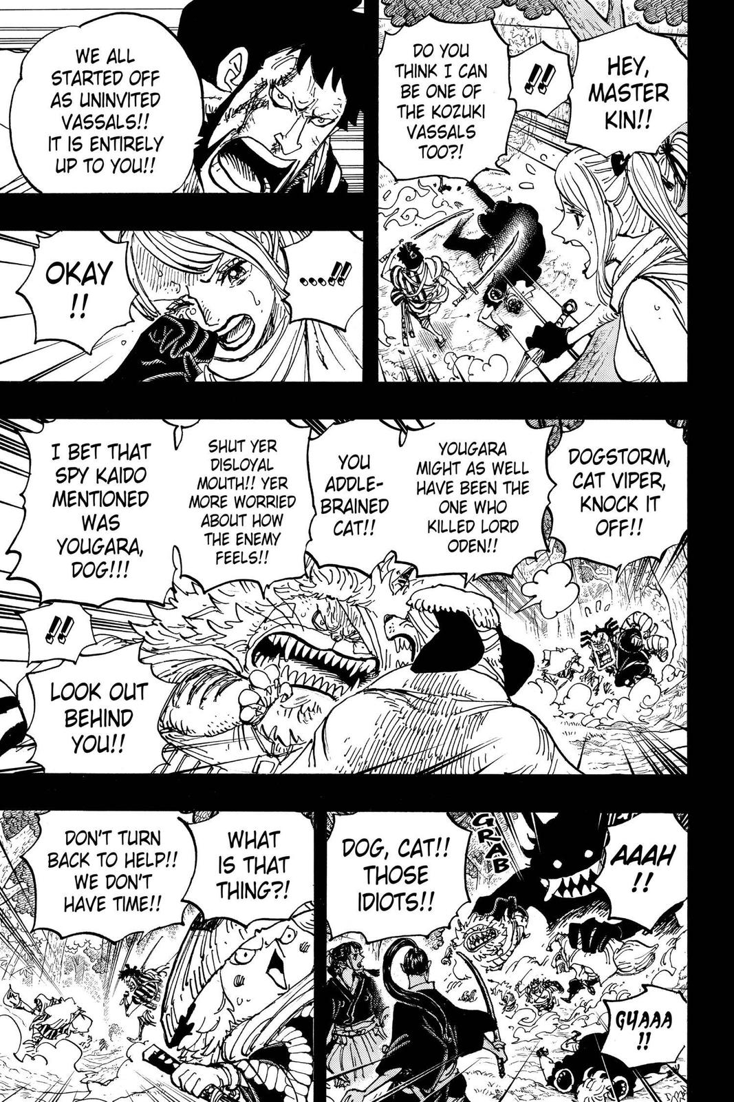 One Piece - Chapter 973 - Page 6