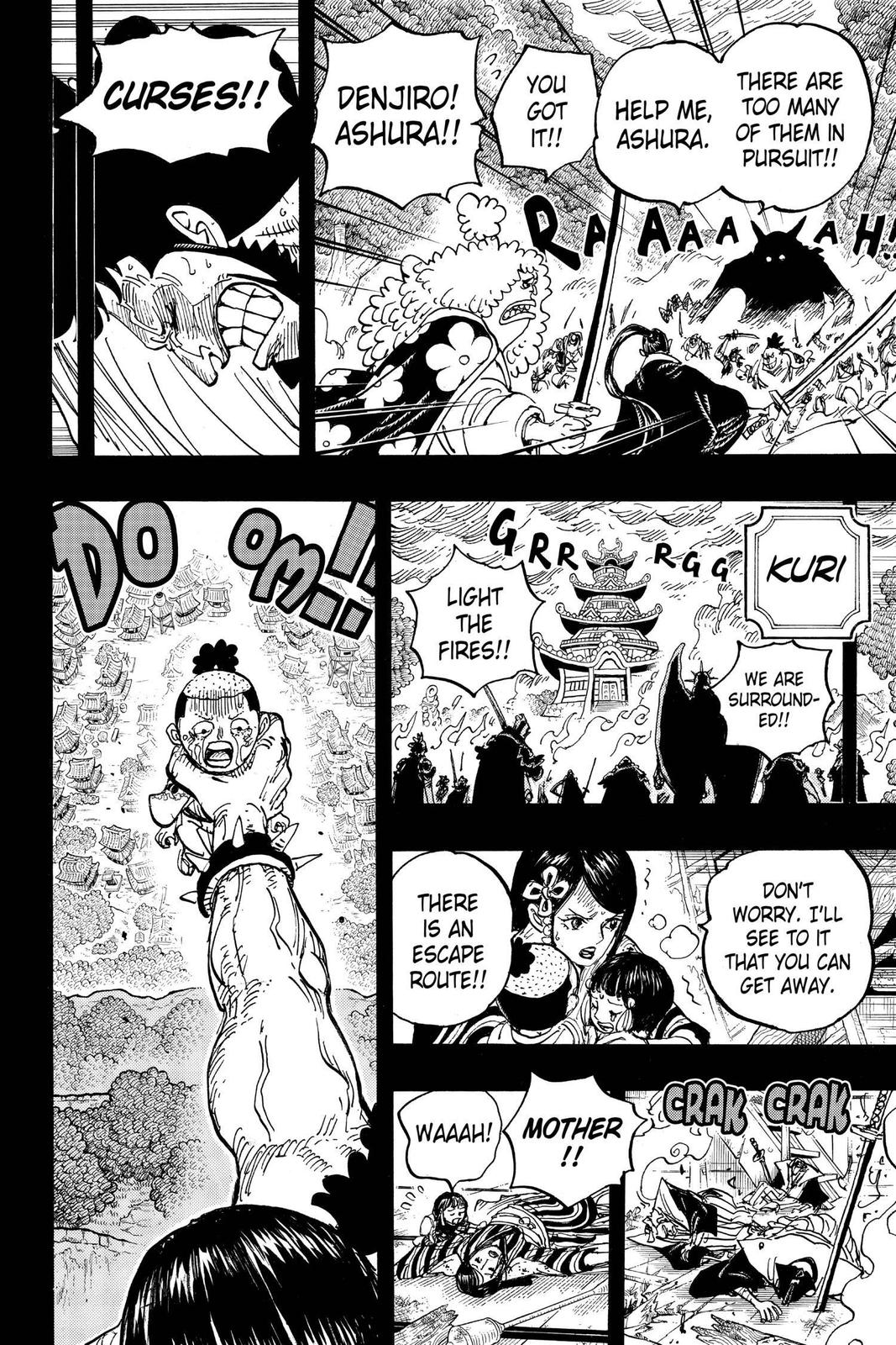 One Piece - Chapter 973 - Page 7