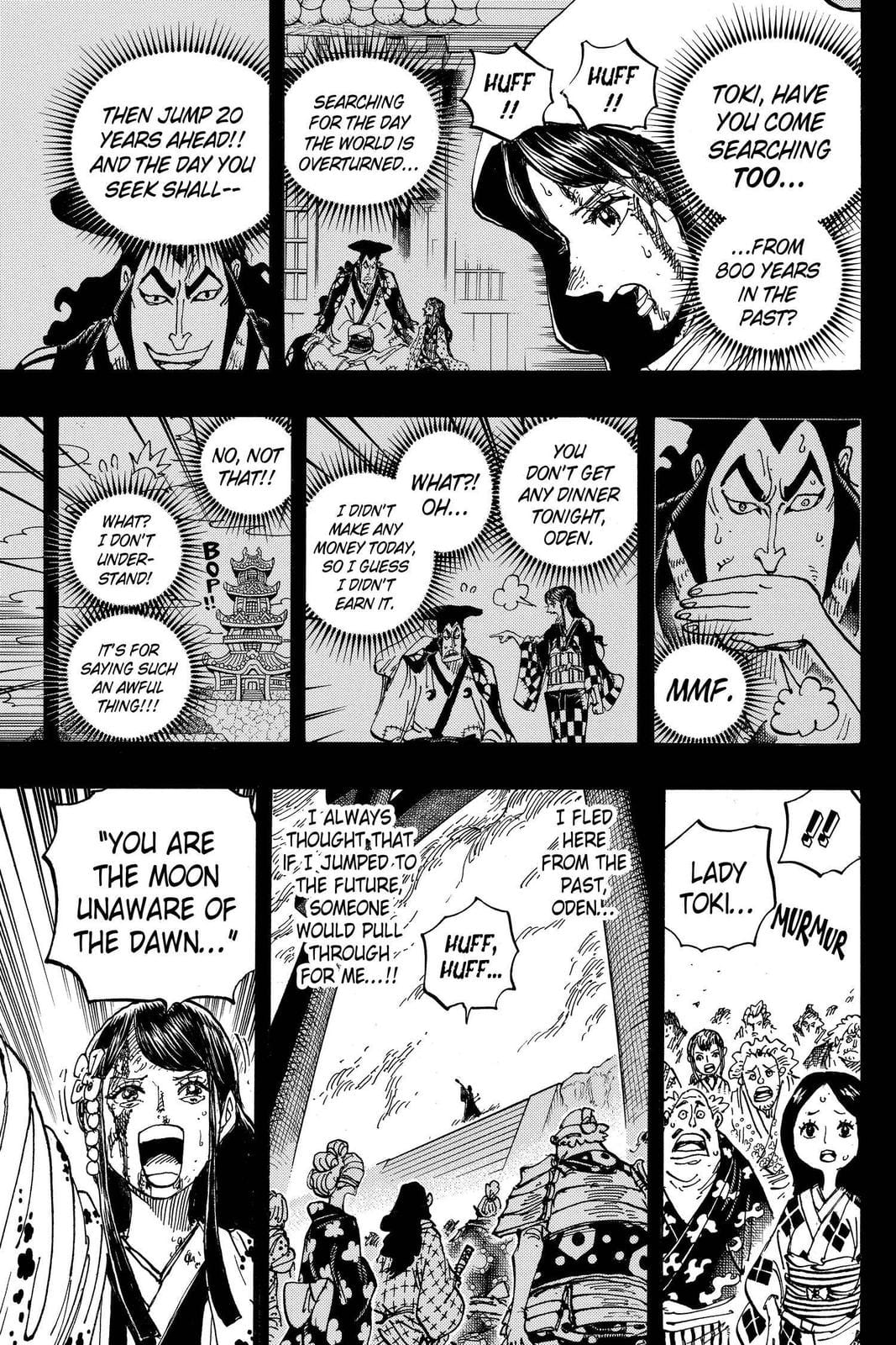 One Piece - Chapter 973 - Page 2
