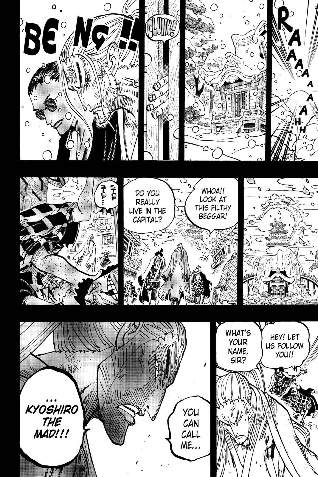 One Piece - Chapter 973 - Page 14