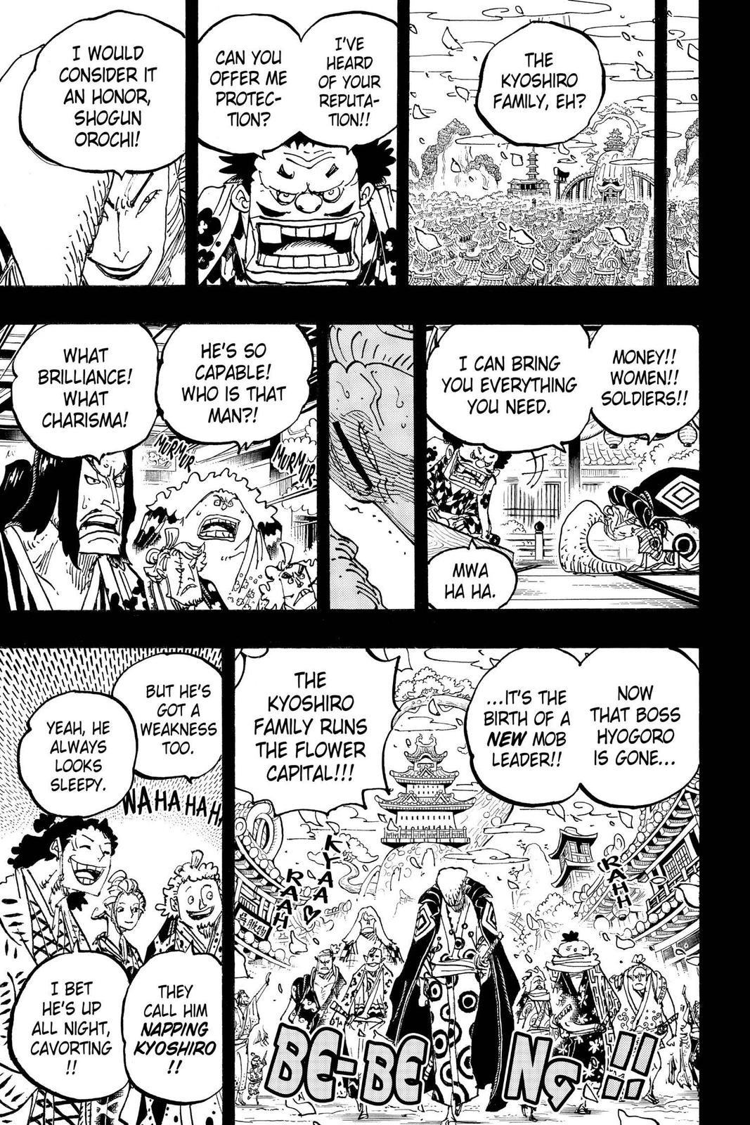 One Piece - Chapter 973 - Page 15