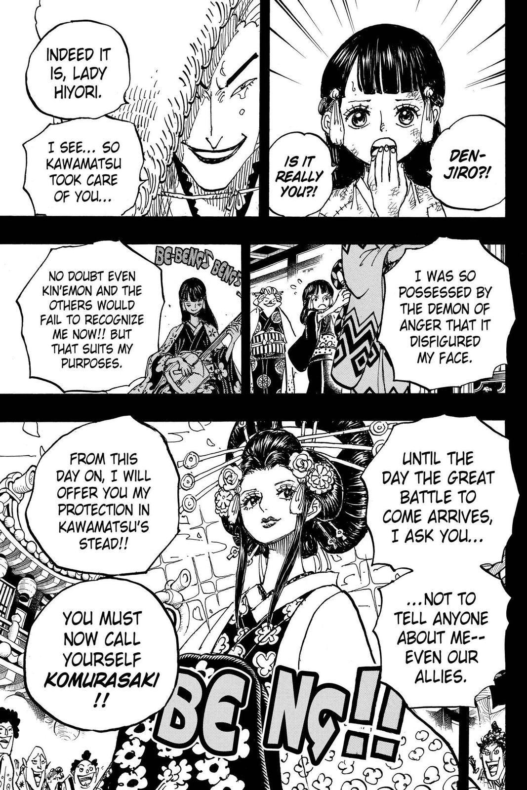 One Piece - Chapter 973 - Page 17
