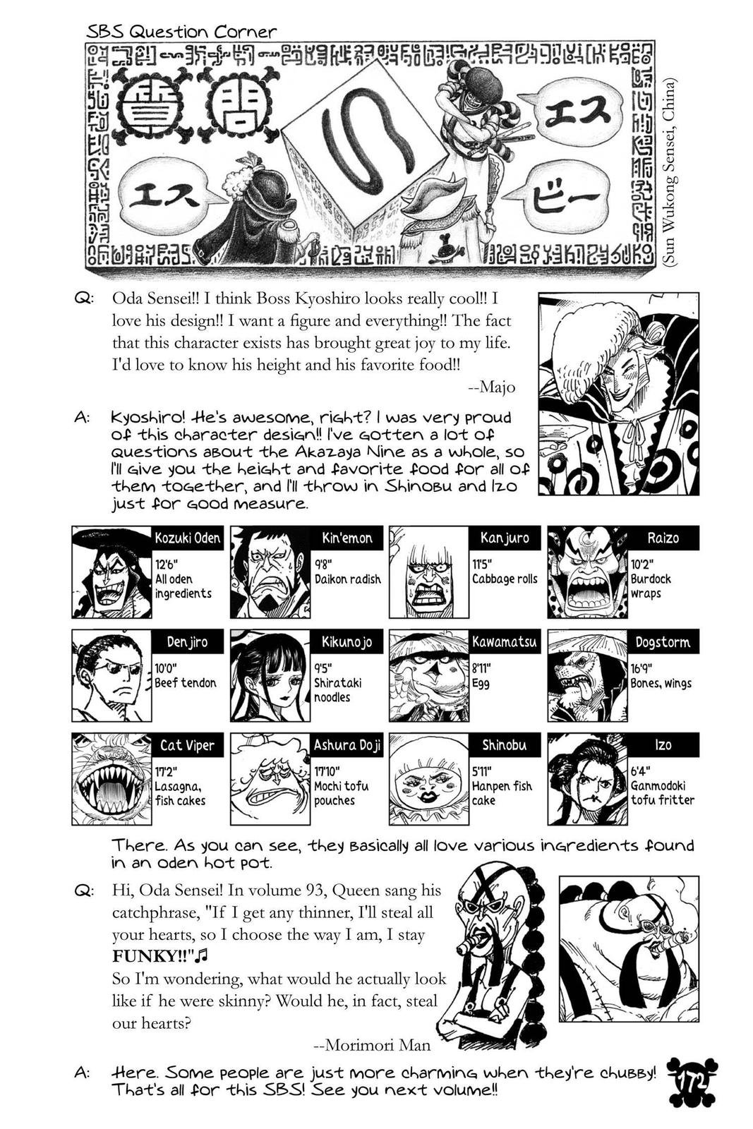 One Piece - Chapter 973 - Page 18