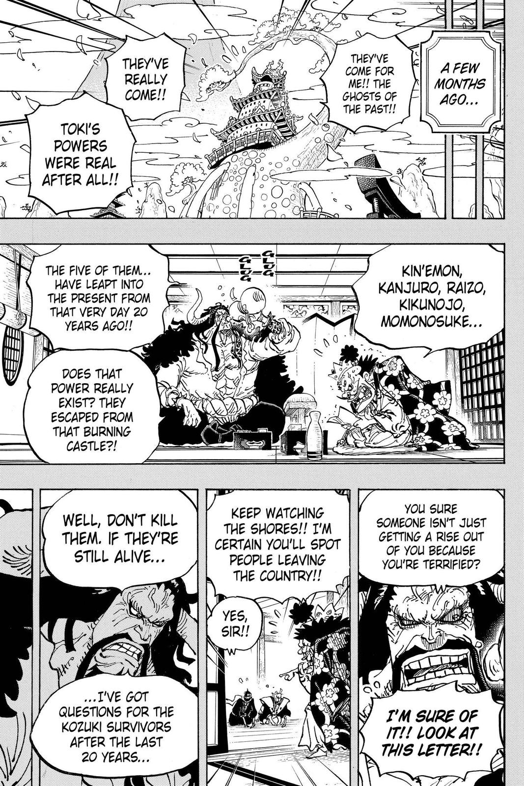 One Piece - Chapter 974 - Page 8