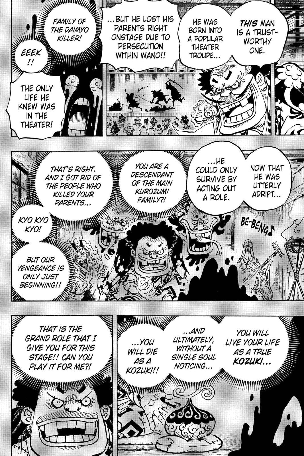 One Piece - Chapter 974 - Page 1