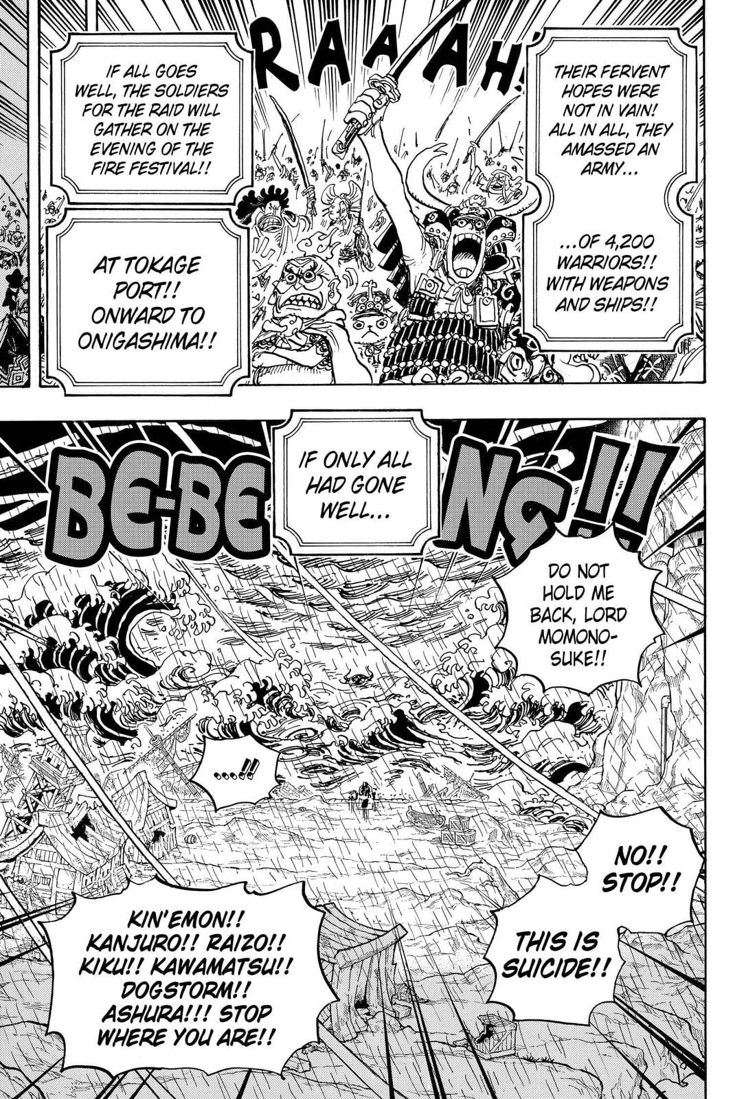 One Piece - Chapter 974 - Page 2