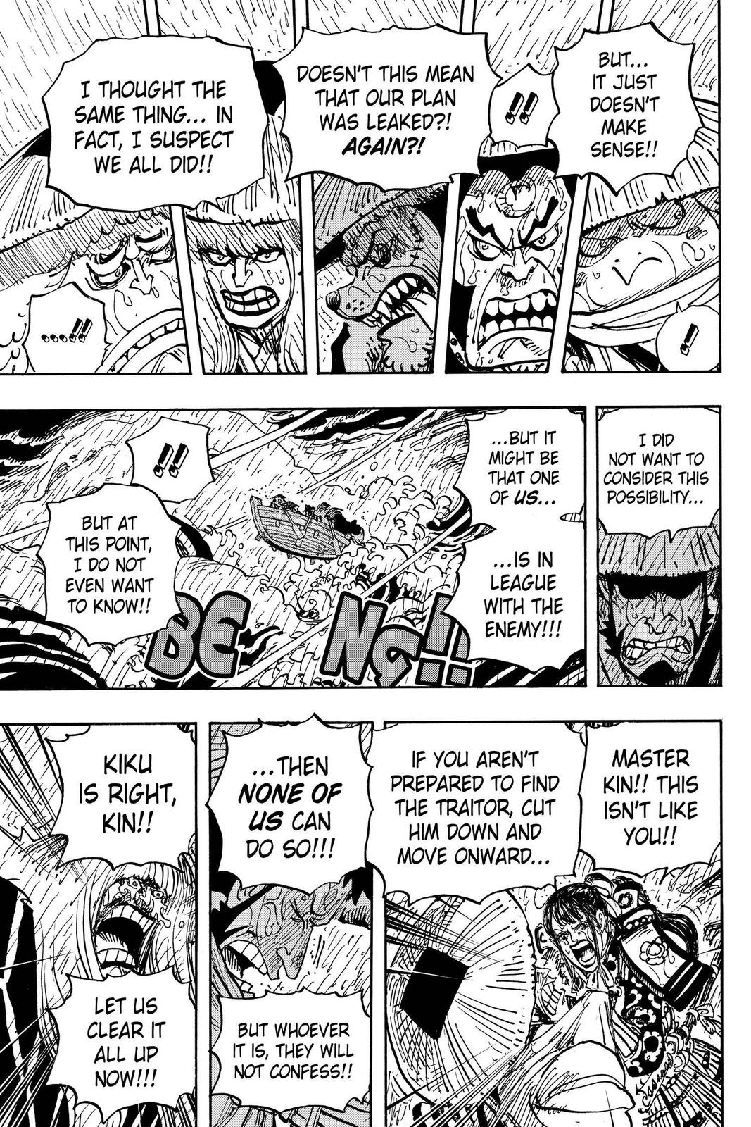 One Piece - Chapter 974 - Page 11