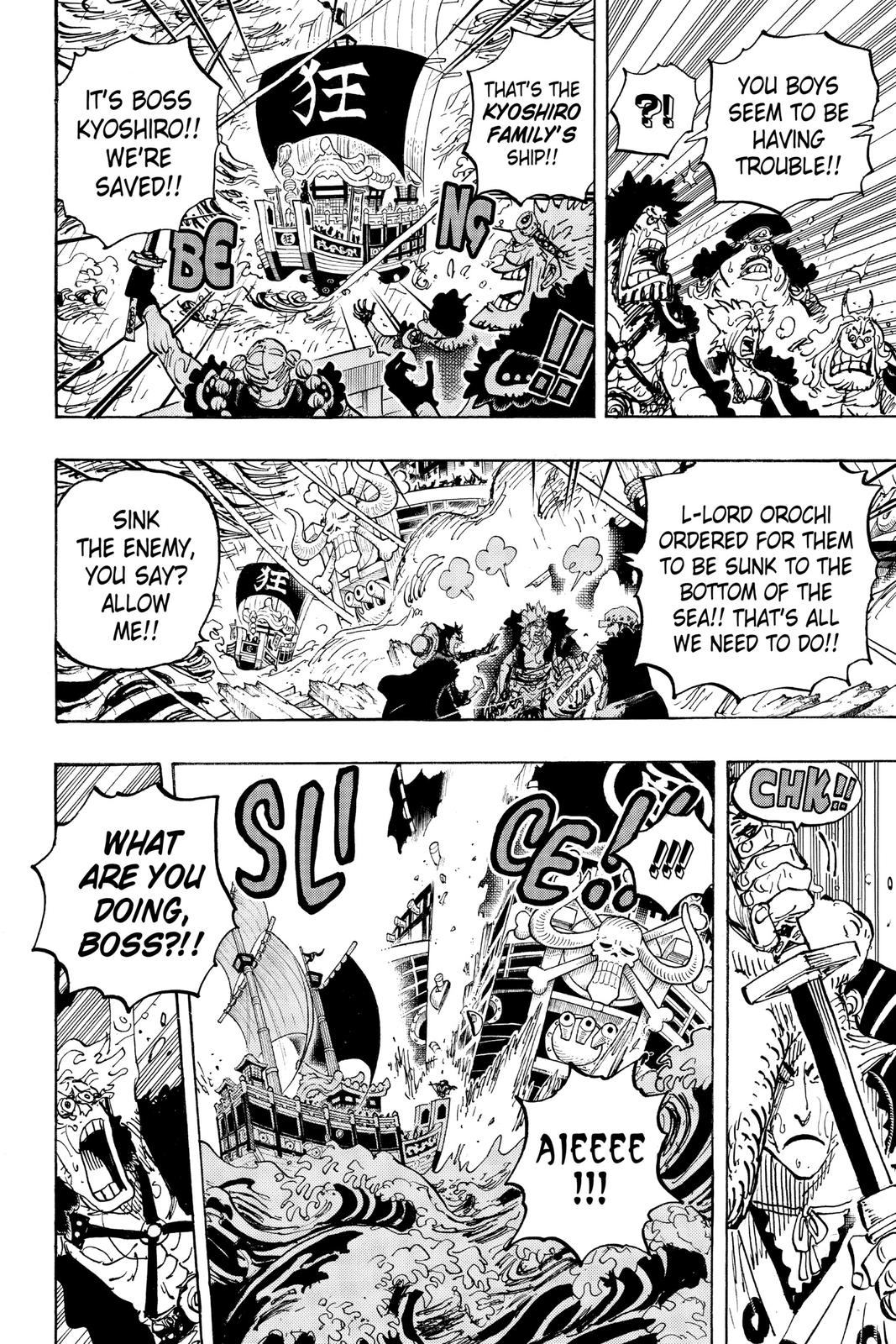 One Piece - Chapter 975 - Page 17