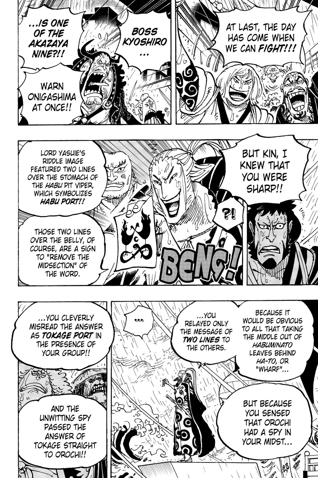 One Piece - Chapter 975 - Page 21