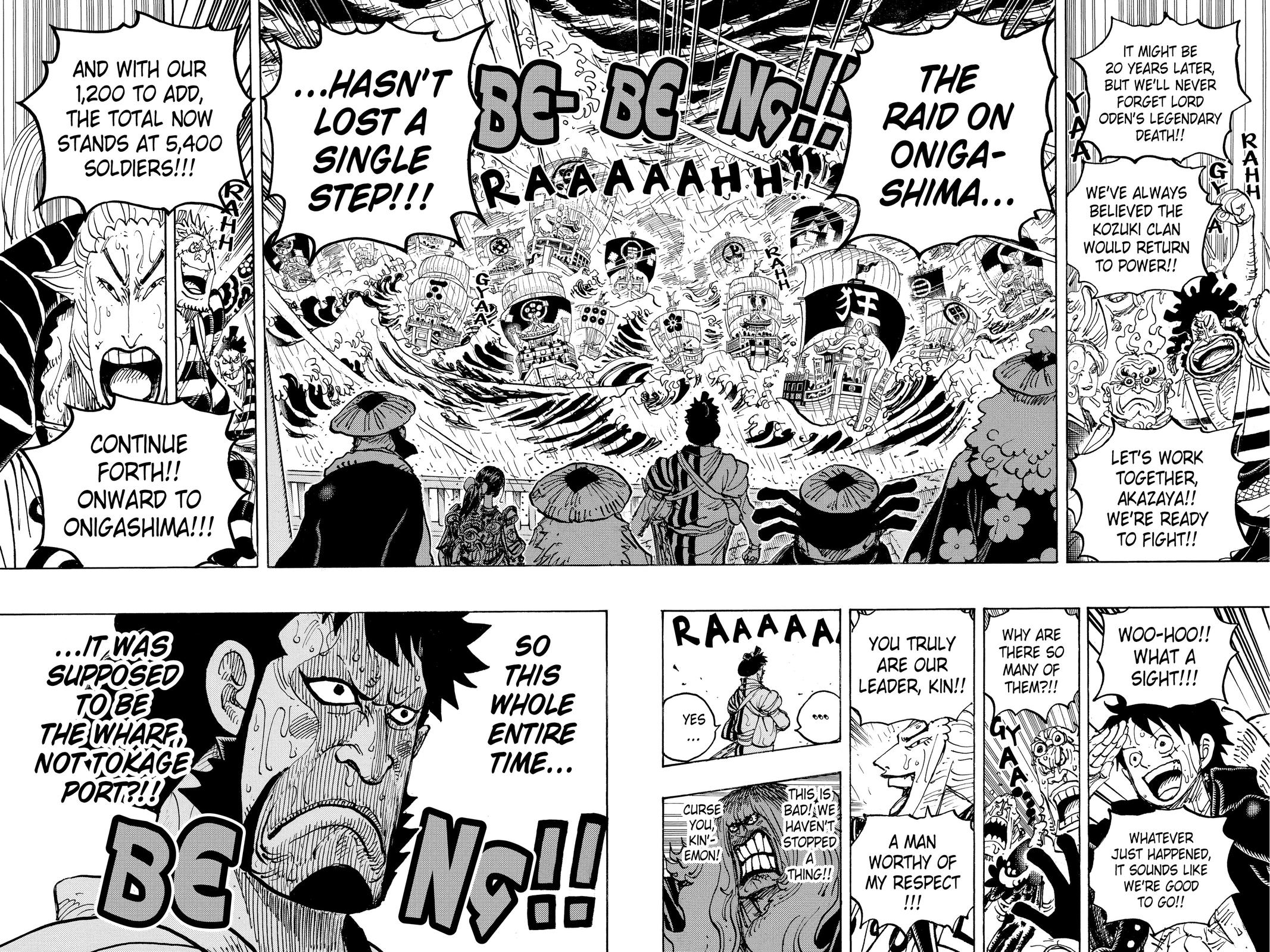 One Piece - Chapter 975 - Page 23