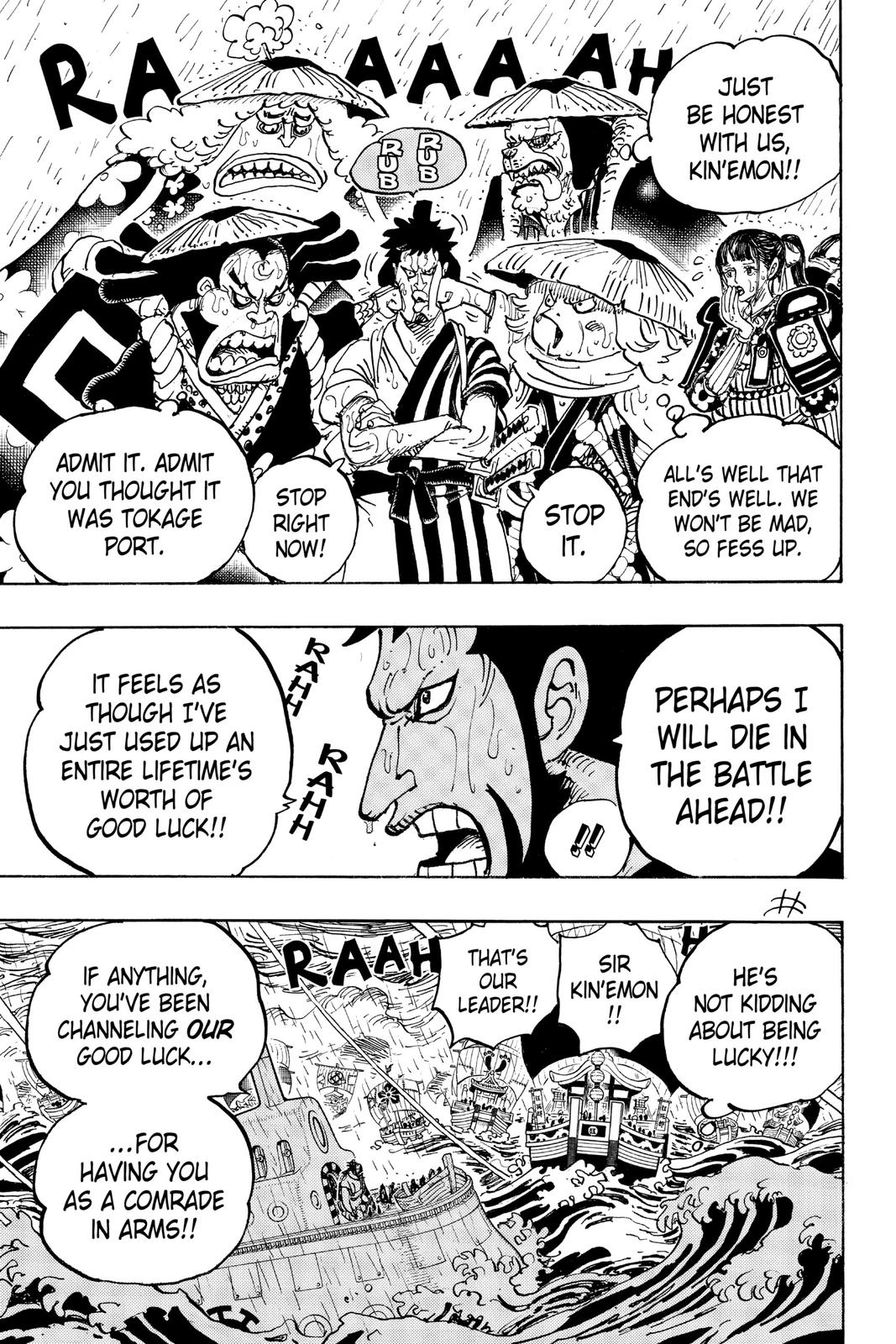 One Piece - Chapter 976 - Page 4