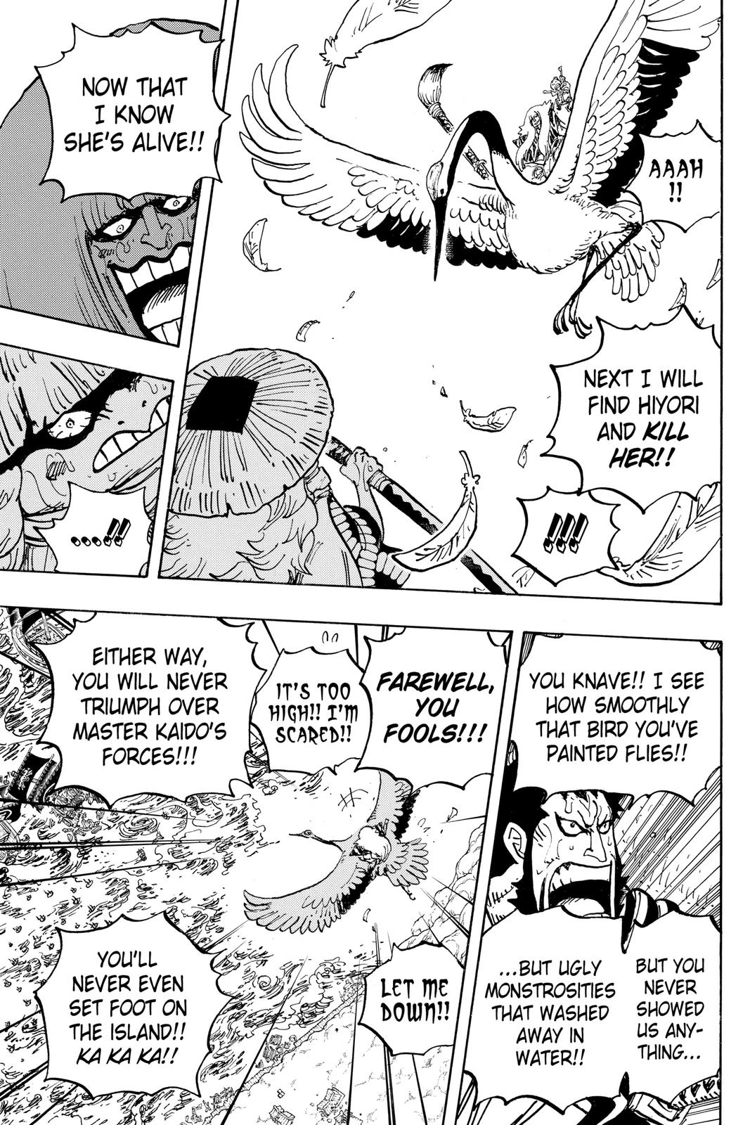 One Piece - Chapter 976 - Page 7