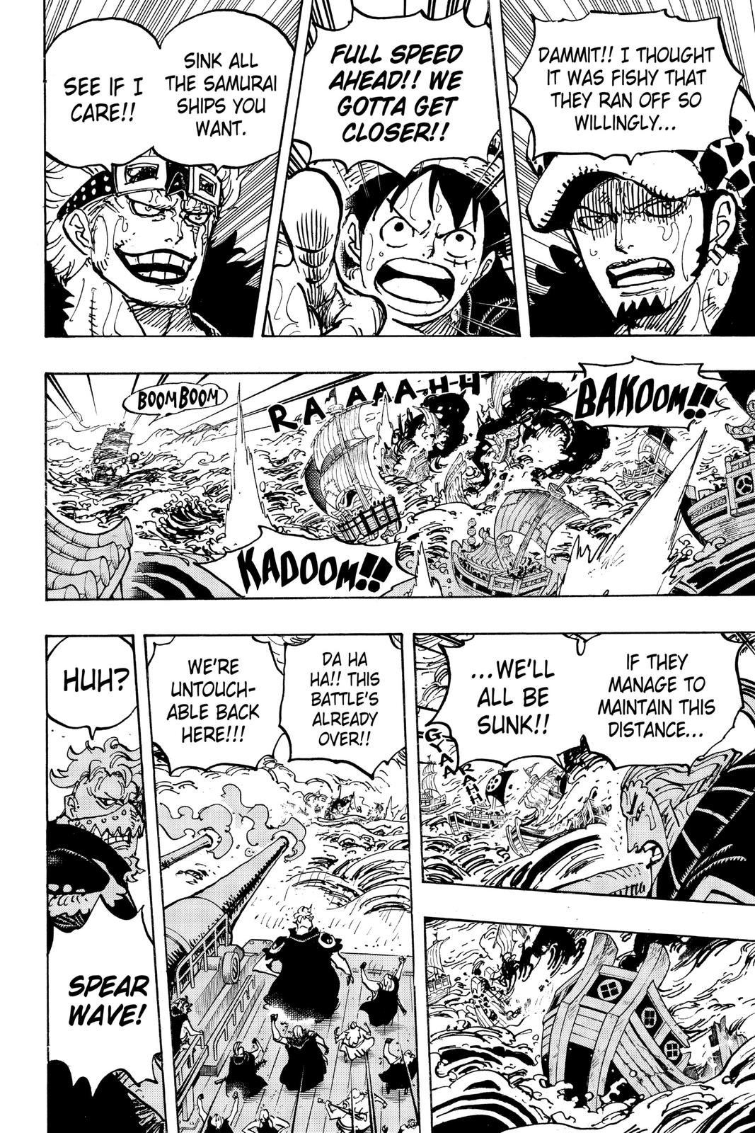 One Piece - Chapter 976 - Page 15