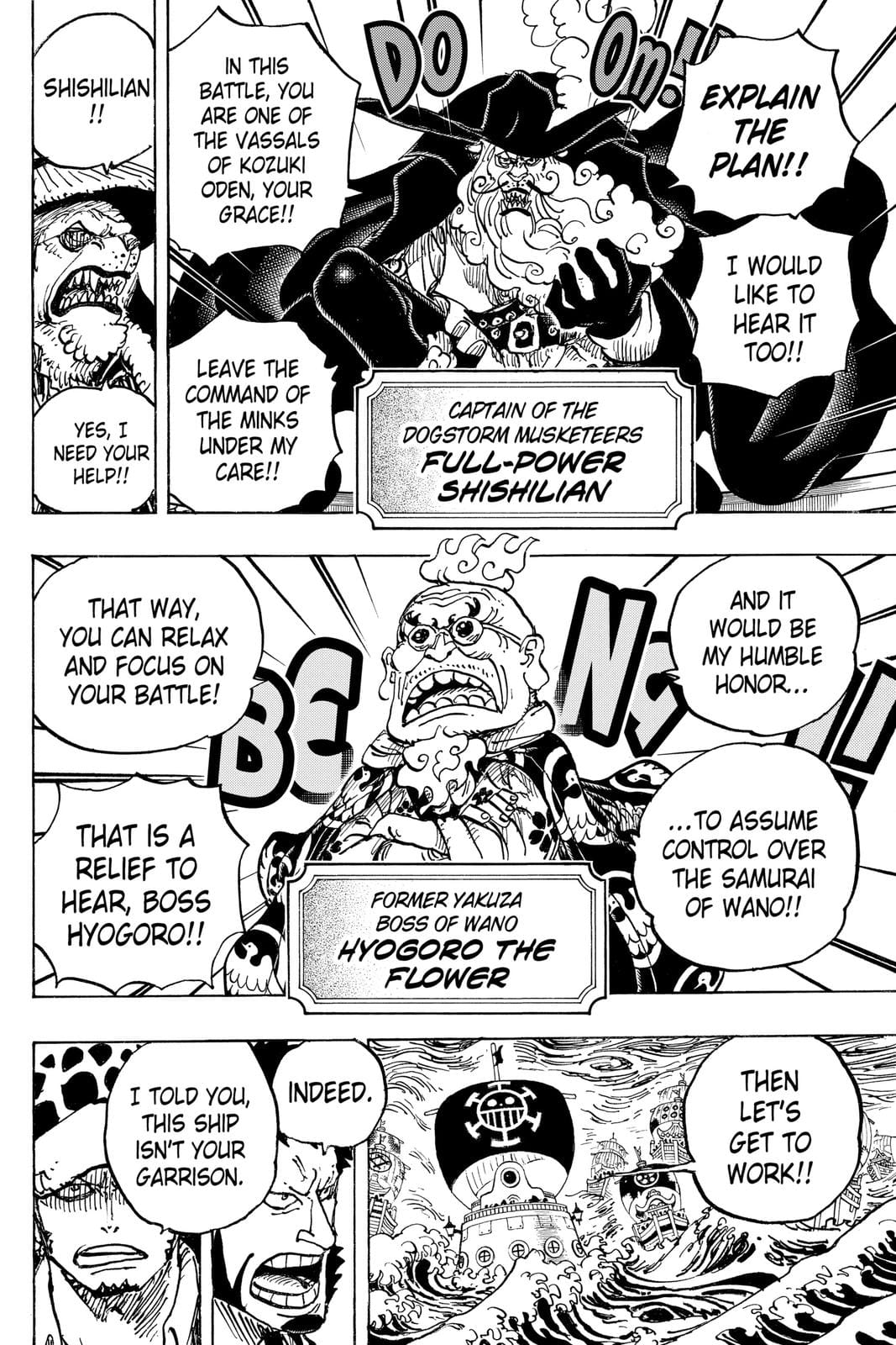 One Piece - Chapter 977 - Page 1