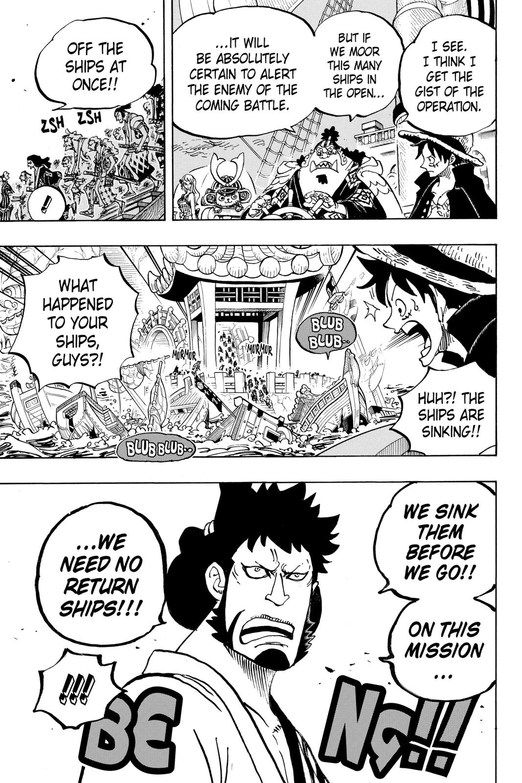One Piece - Chapter 978 - Page 6