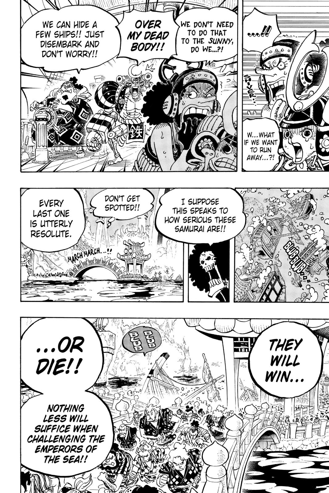 One Piece - Chapter 978 - Page 7