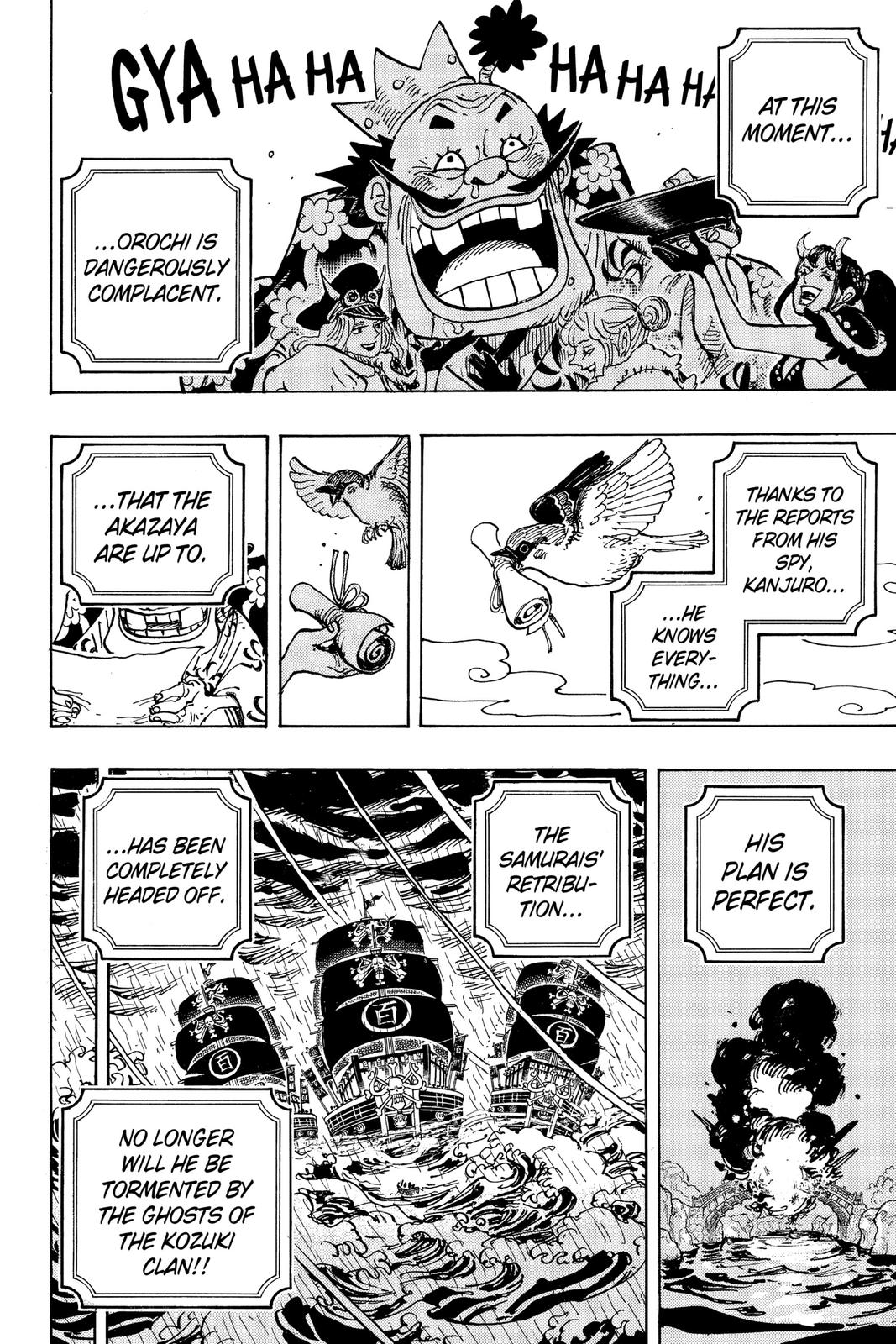One Piece - Chapter 979 - Page 4