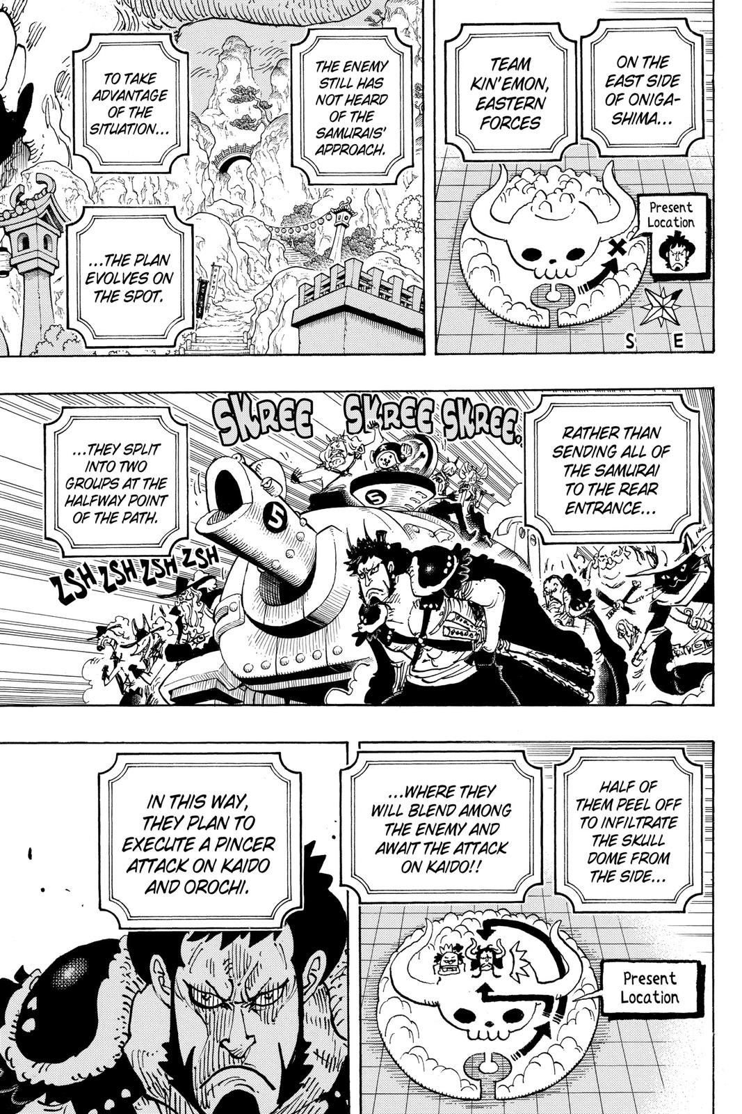 One Piece - Chapter 981 - Page 12
