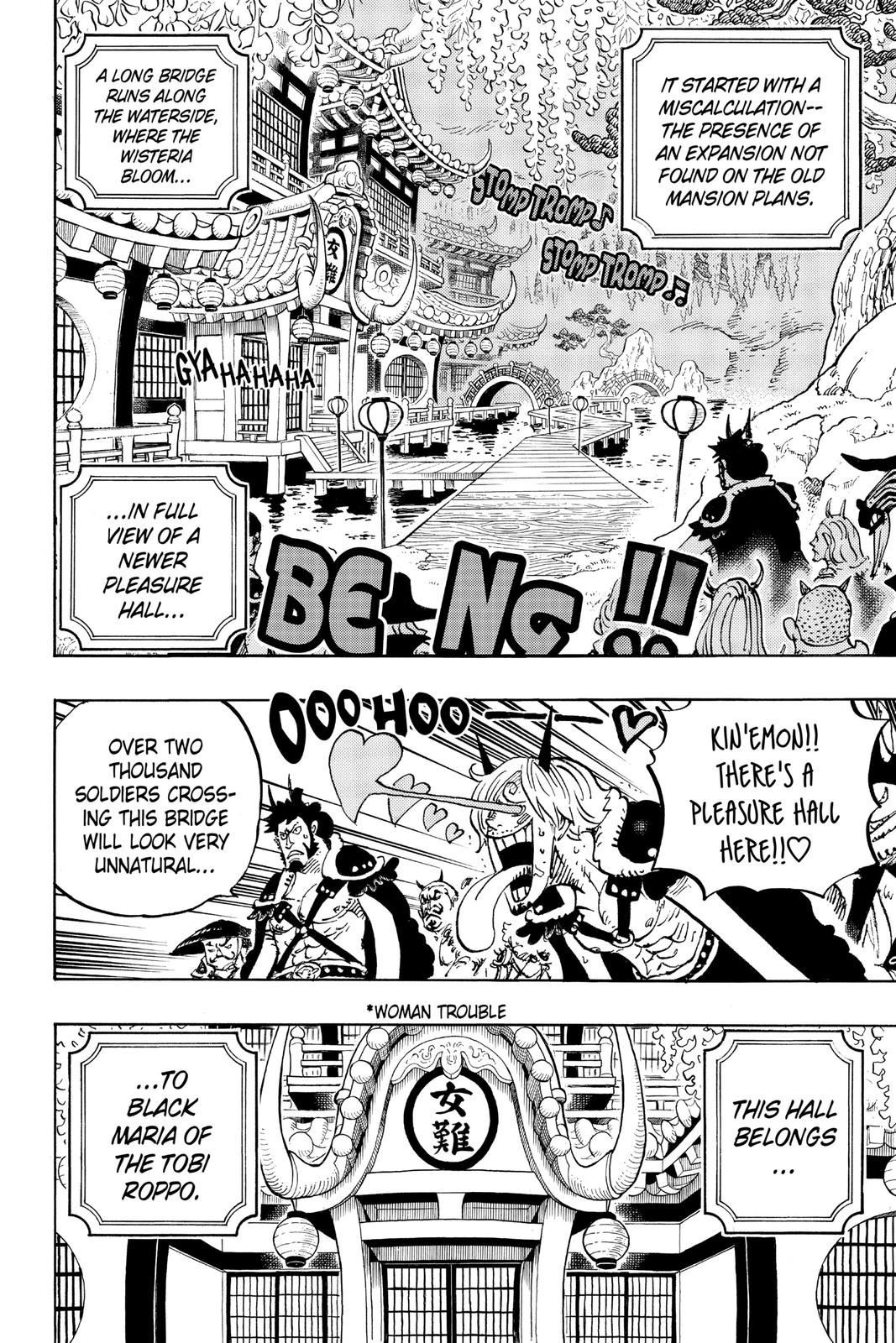 One Piece - Chapter 981 - Page 13