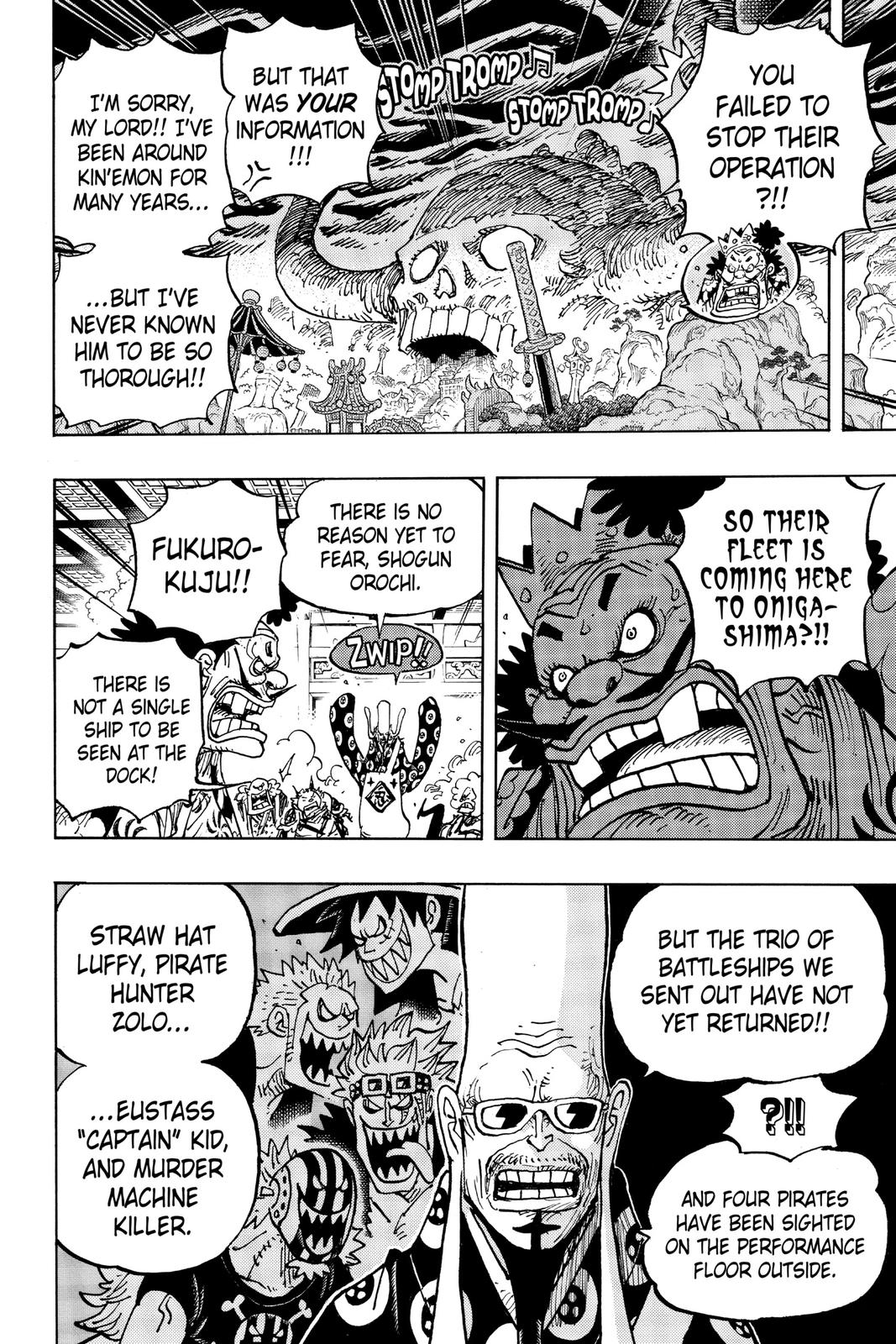 One Piece - Chapter 982 - Page 6