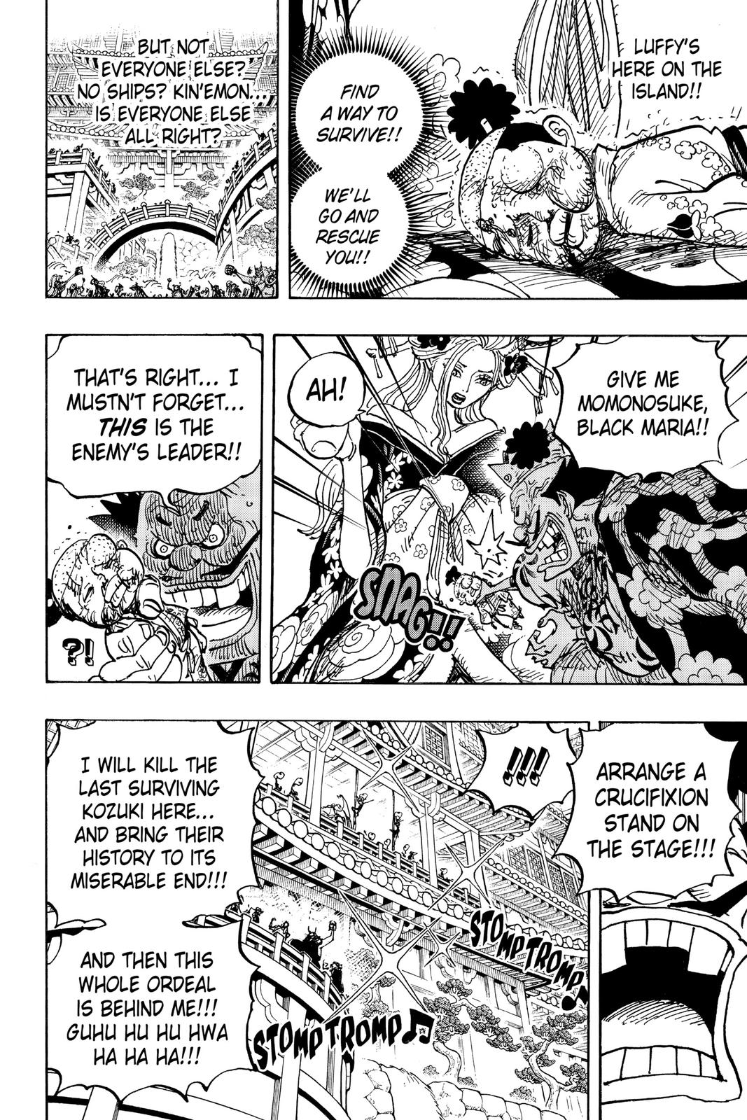 One Piece - Chapter 982 - Page 8